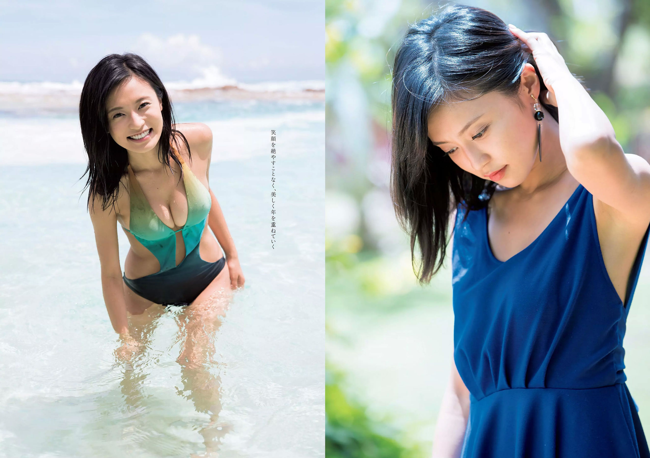 小島瑠璃子 Niki 江野沢愛美 島﨑由莉香 吉崎綾 [Weekly Playboy] 2018年No.06 写真杂志_第4张