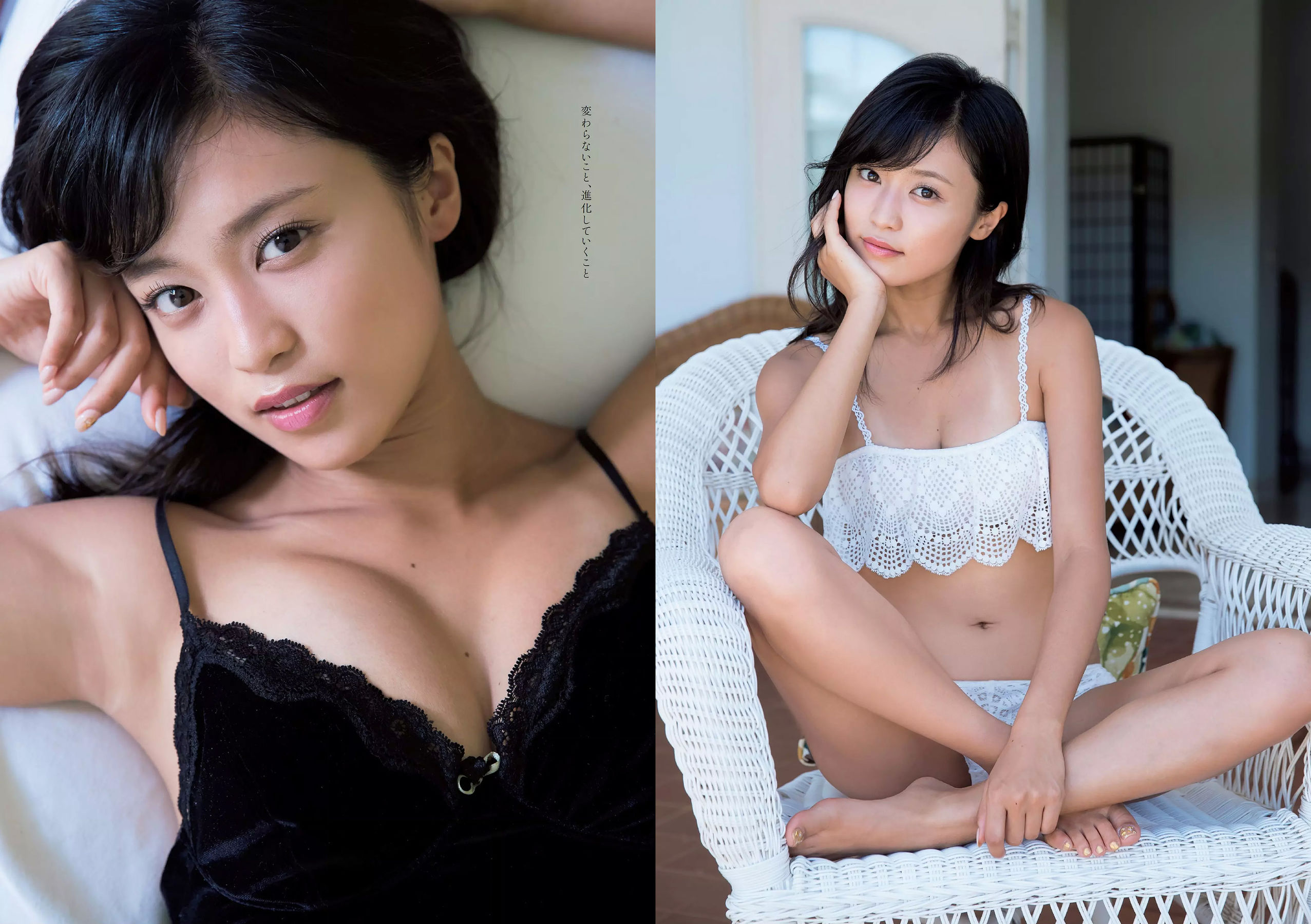 小島瑠璃子 Niki 江野沢愛美 島﨑由莉香 吉崎綾 [Weekly Playboy] 2018年No.06 写真杂志_第5张