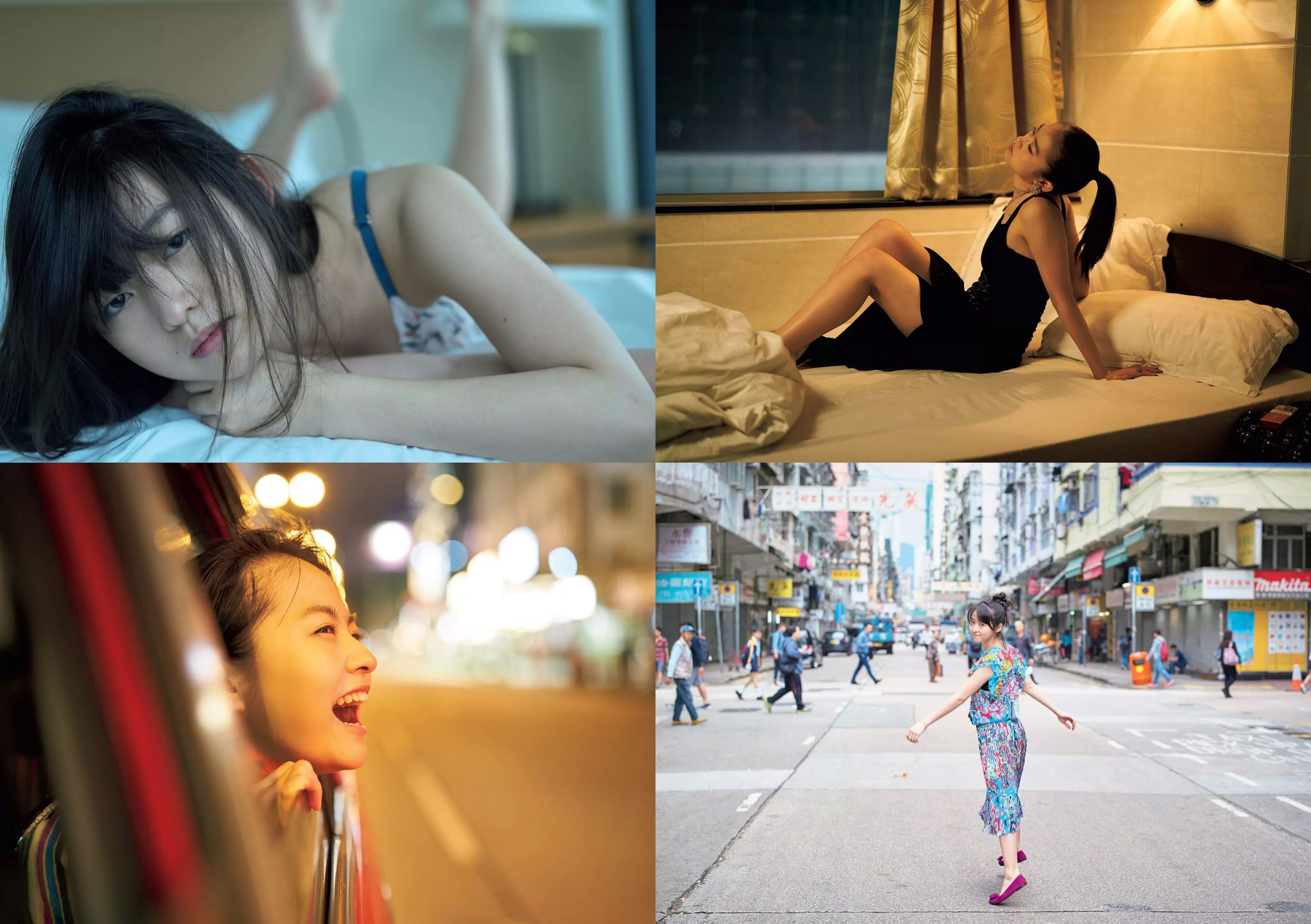 伊藤万理華 鈴木友菜 石田安奈 本郷杏奈 桃月なしこ 小宮有紗 葵つかさ イ?ヨンファ [Weekly Playboy] 2018年No.10 写真杂志_第5张