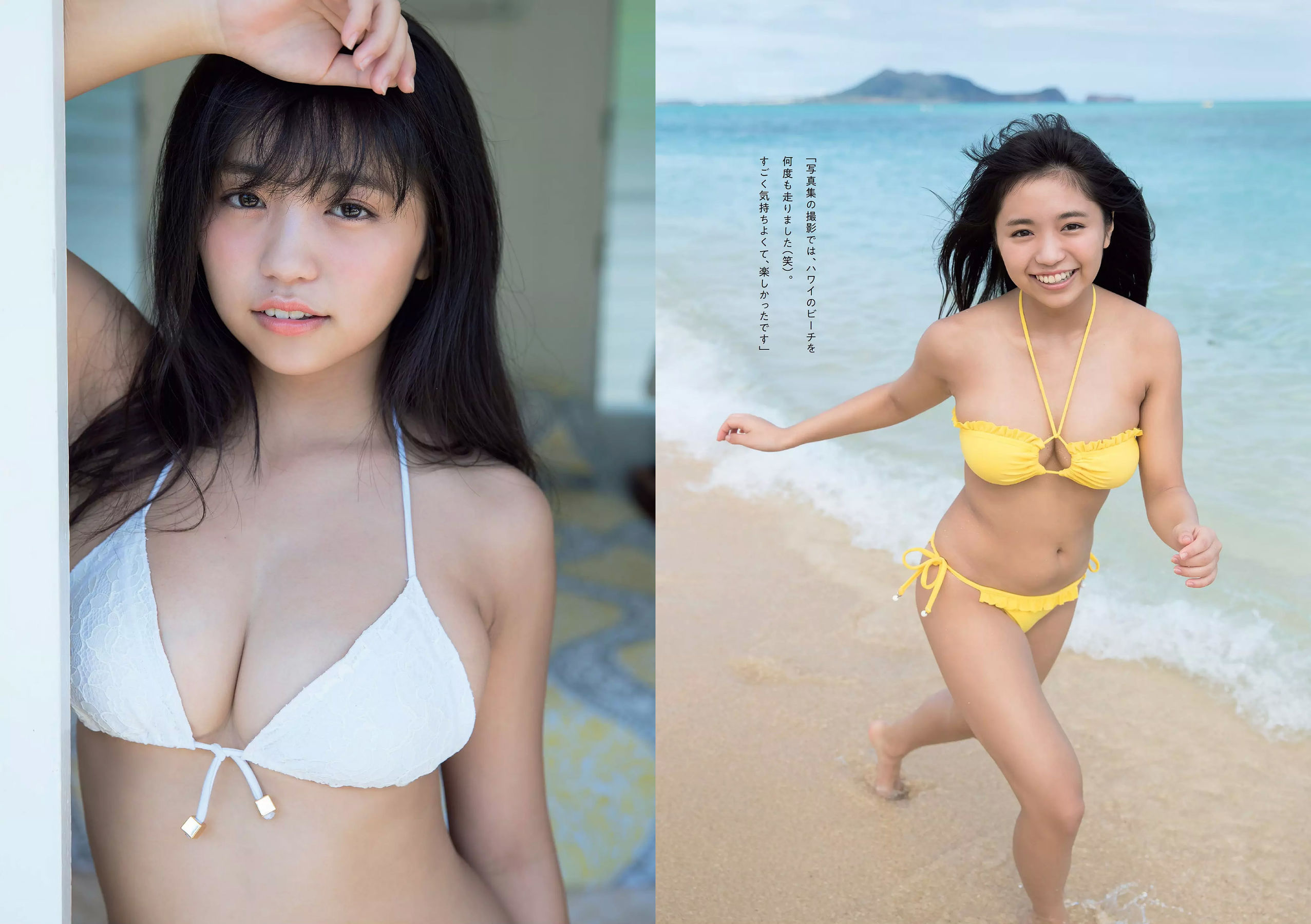 大原優乃 MIYU 相澤仁美 佐野夏芽 水沢柚乃 KAREN [Weekly Playboy] 2018年No.11 写真杂志_第3张