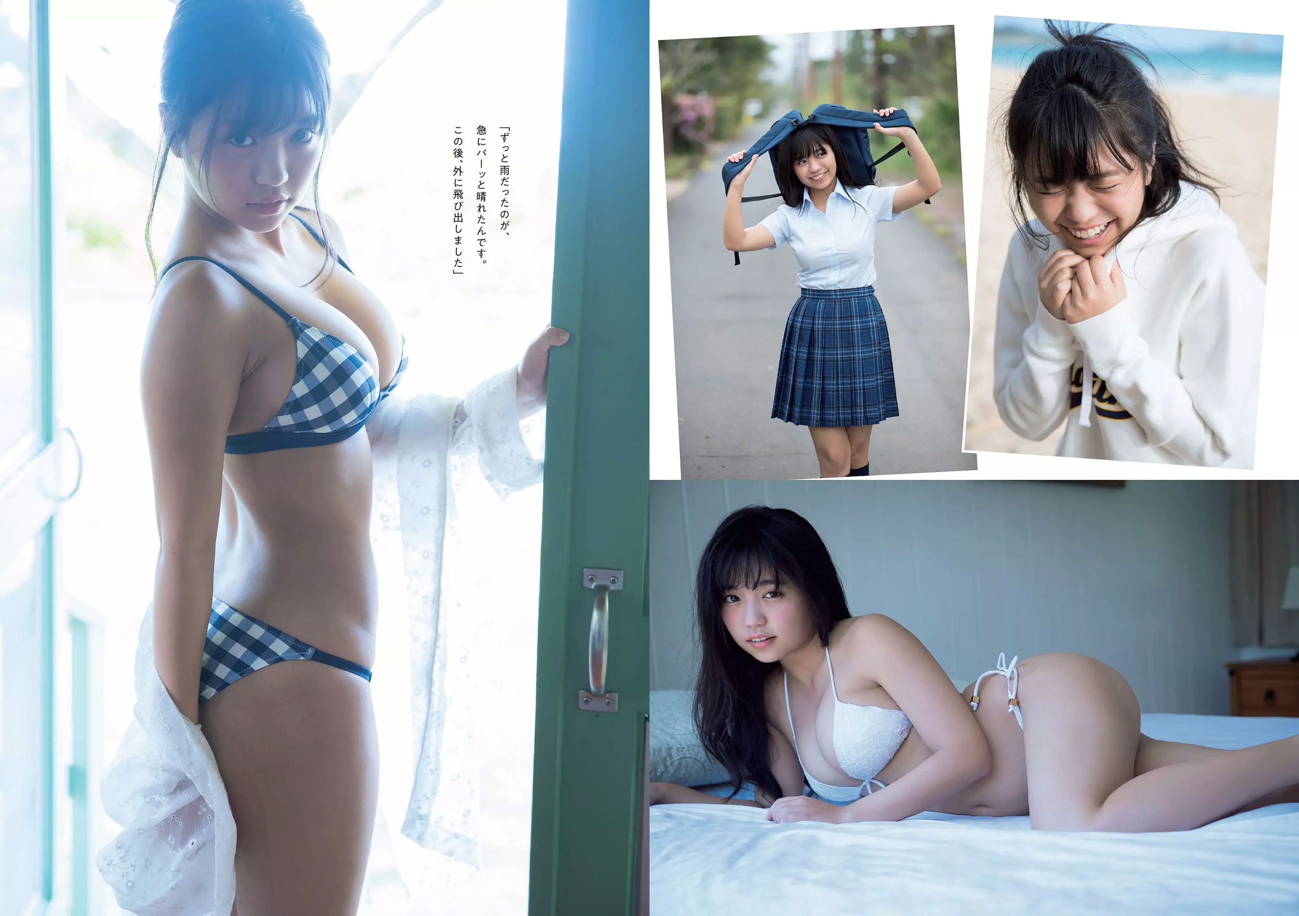 大原優乃 MIYU 相澤仁美 佐野夏芽 水沢柚乃 KAREN [Weekly Playboy] 2018年No.11 写真杂志_第4张