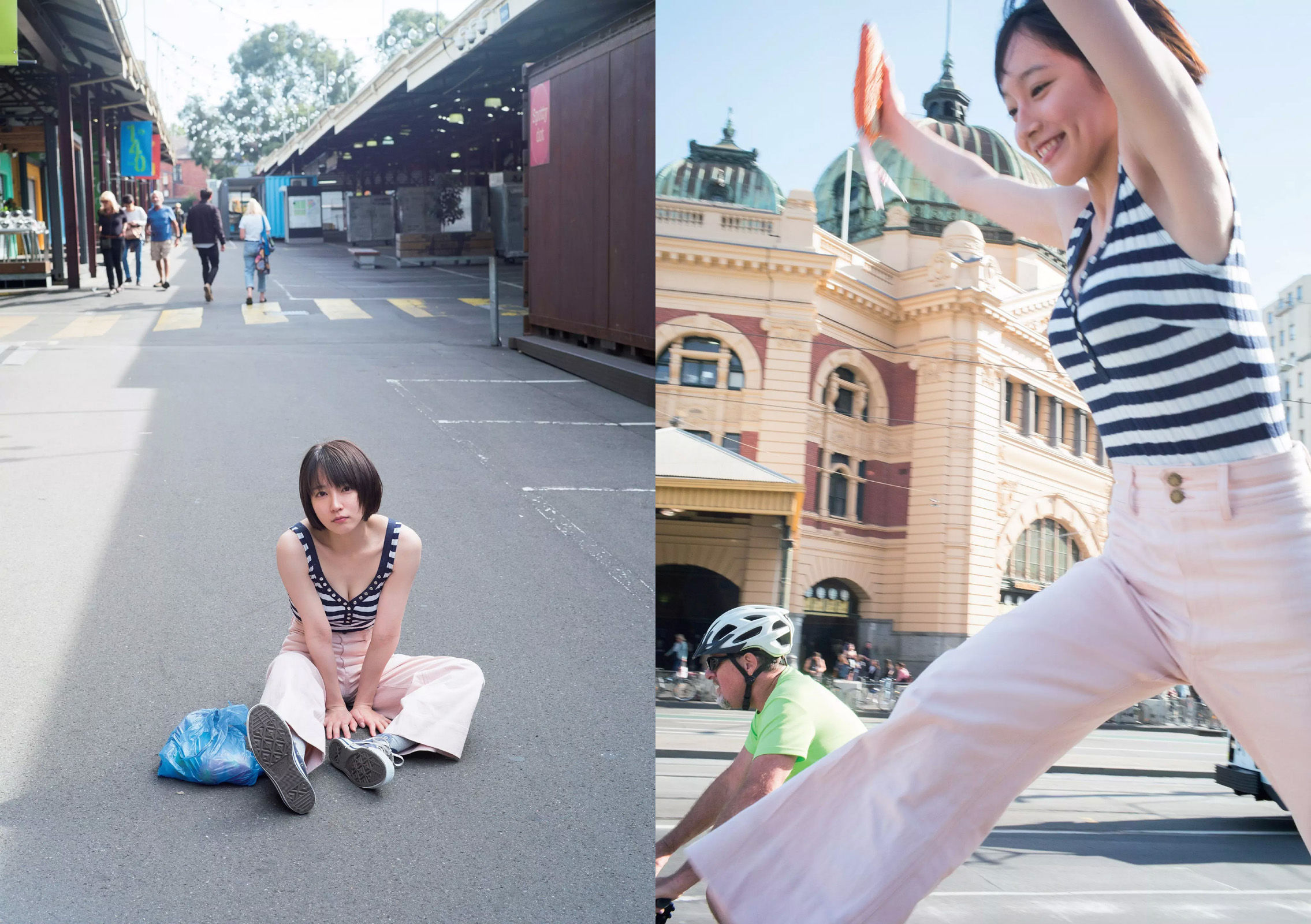 Riho Yoshioka 吉岡里帆 [Weekly Playboy] 2018年No.31 写真杂志_第3张