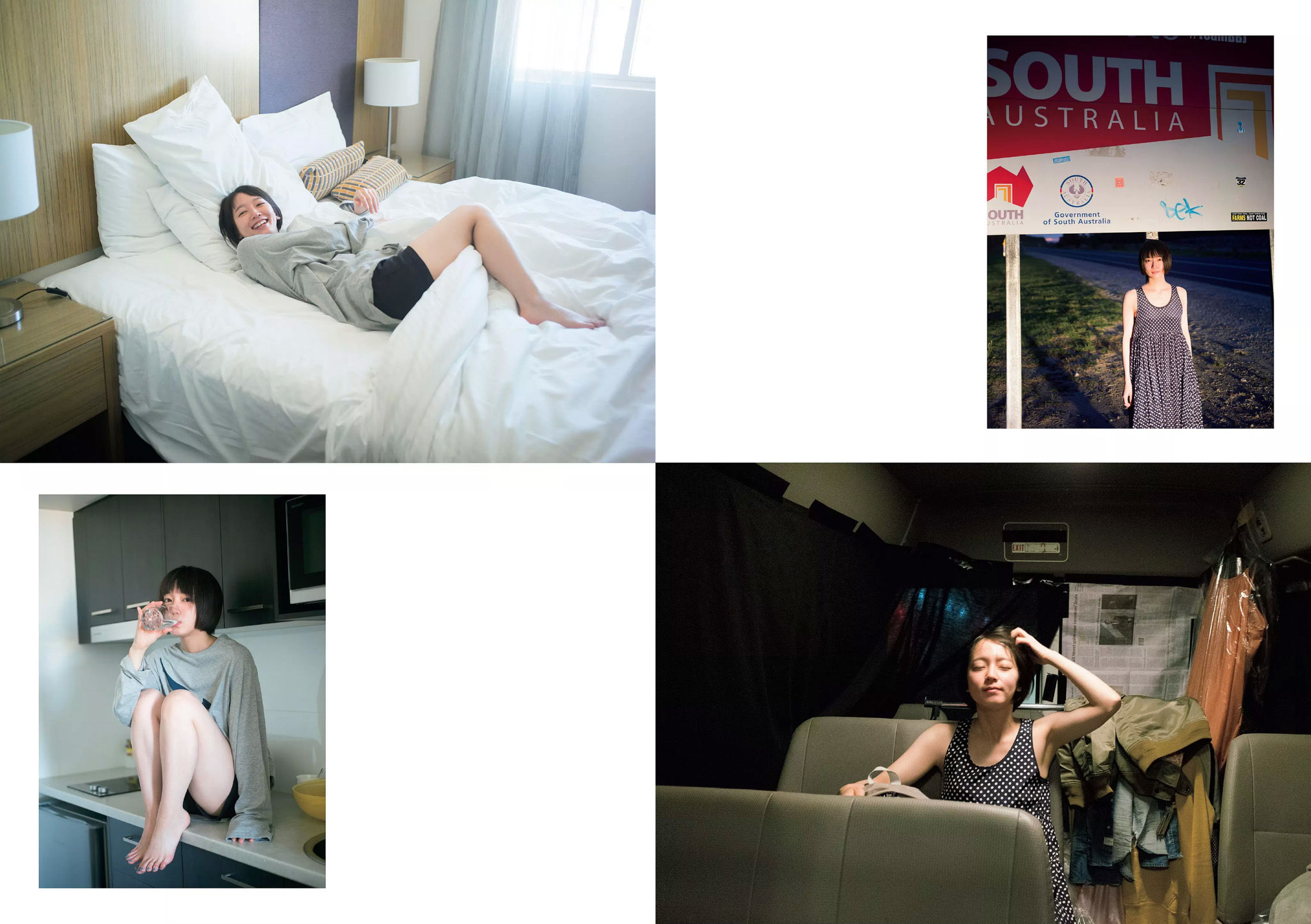 Riho Yoshioka 吉岡里帆 [Weekly Playboy] 2018年No.31 写真杂志_第5张