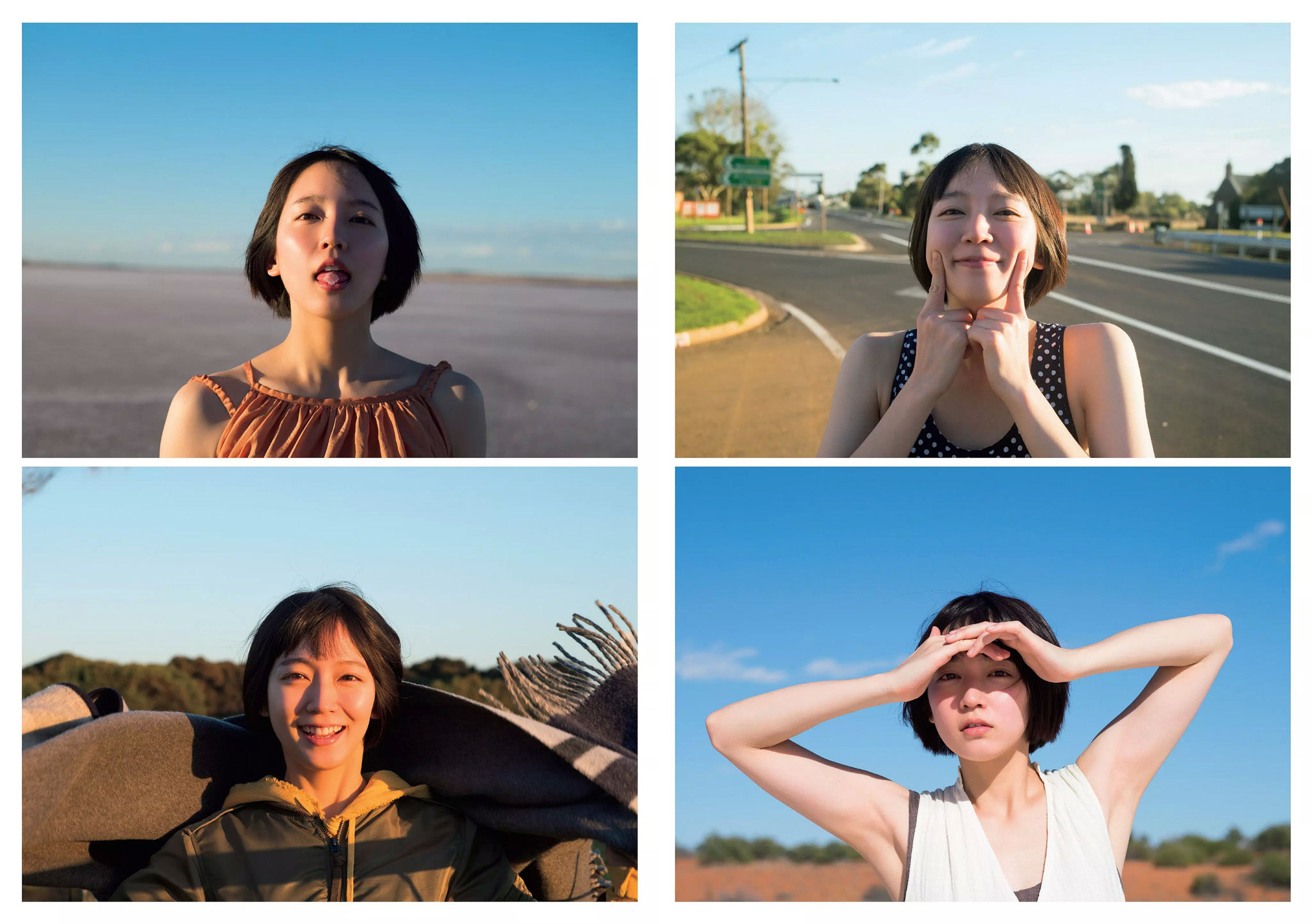 吉岡里帆 小倉優香 傳谷英里香 玉田志織 大原優乃 小宮有紗 梅澤美波 加治ひとみ 忍野さら 桃月なしこ 藤木由貴 [Weekly Playboy] 2018年No.34-35 写真杂志_第5张