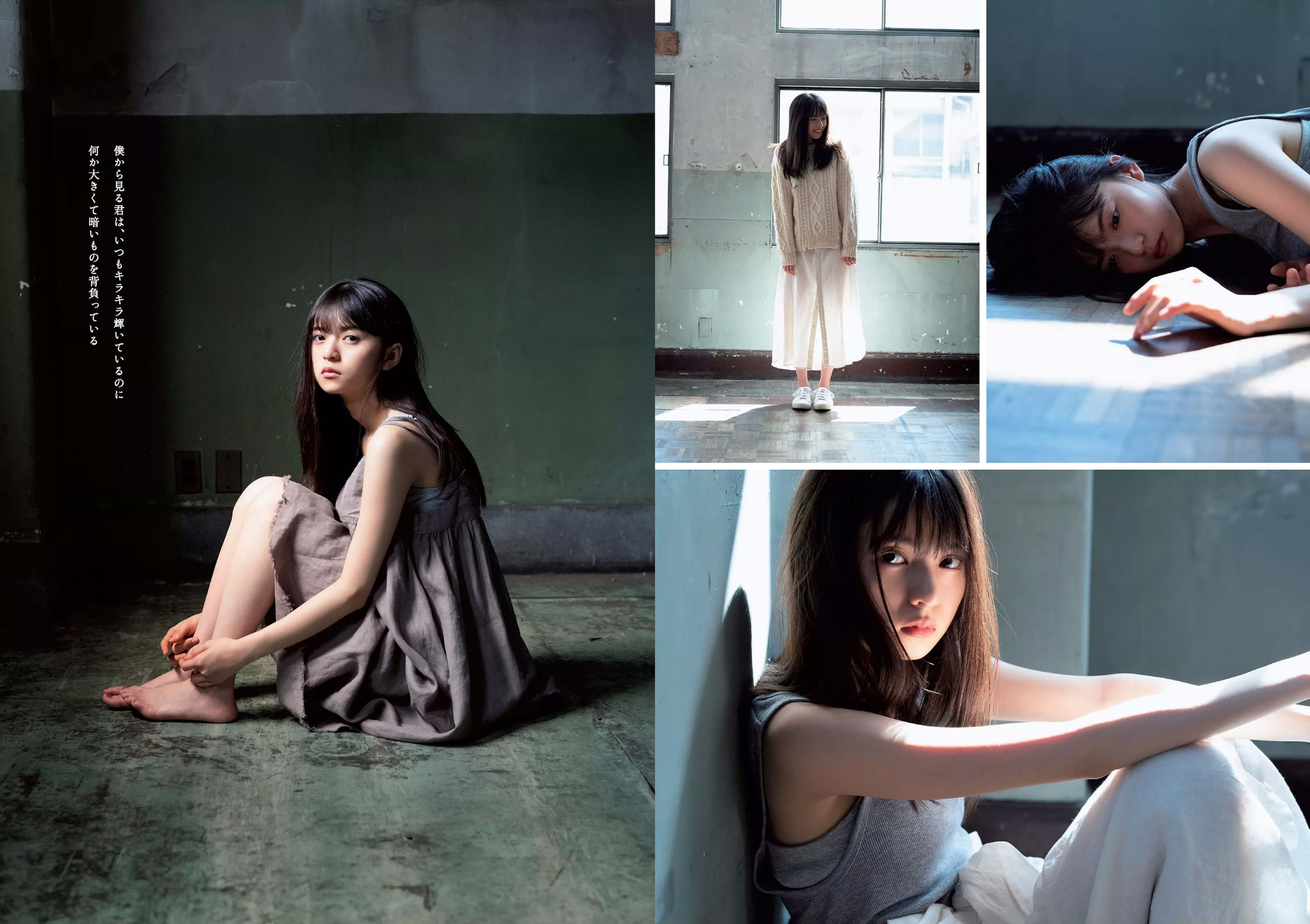 齋藤飛鳥 逢沢りな 沢すみれ 大西桃香 安藤咲桜 春花 [Weekly Playboy] 2018年No.42 写真杂志_第3张