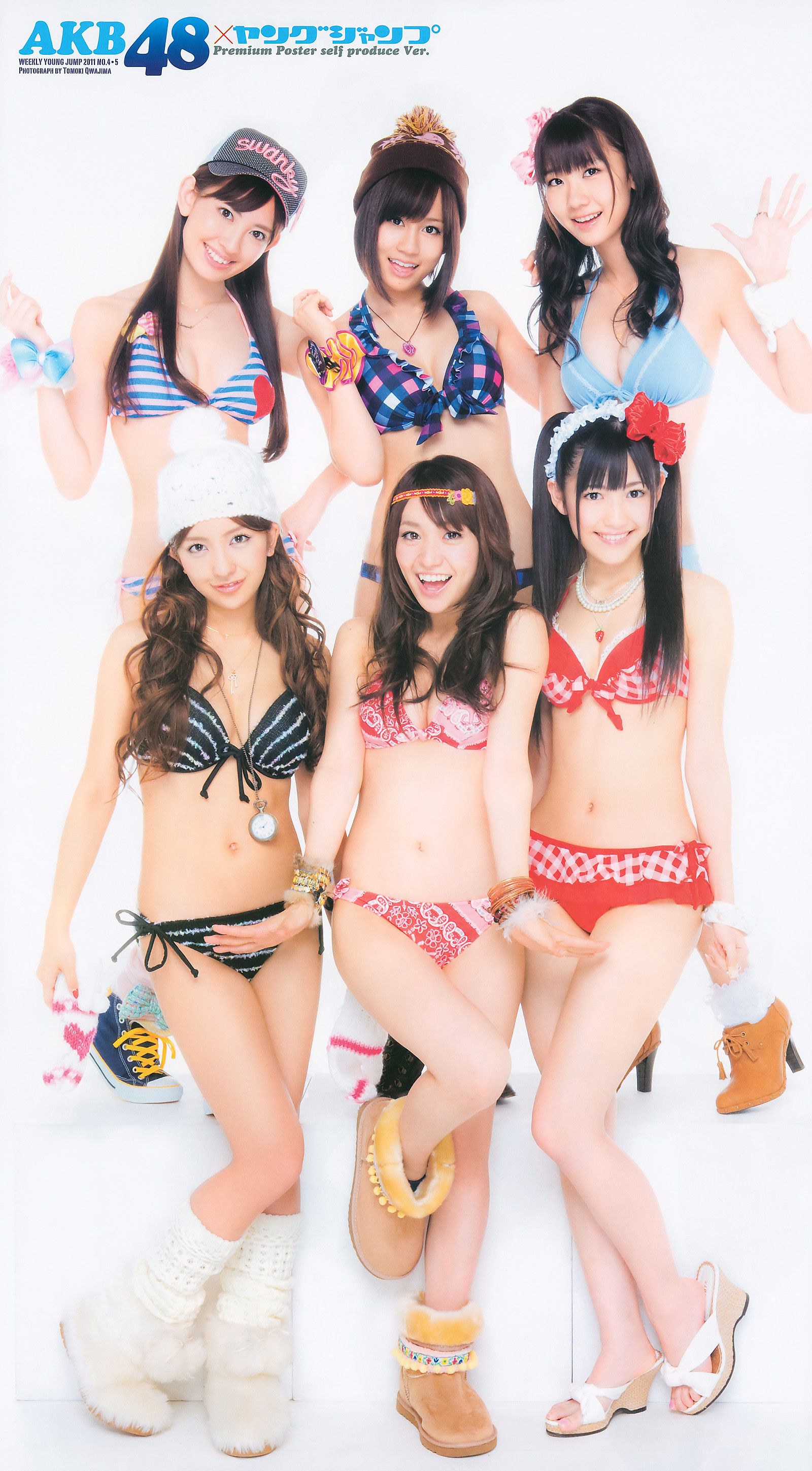 AKB48 逢沢りな NMB48 [Weekly Young Jump] 2011年No.04-05 写真杂志_第3张