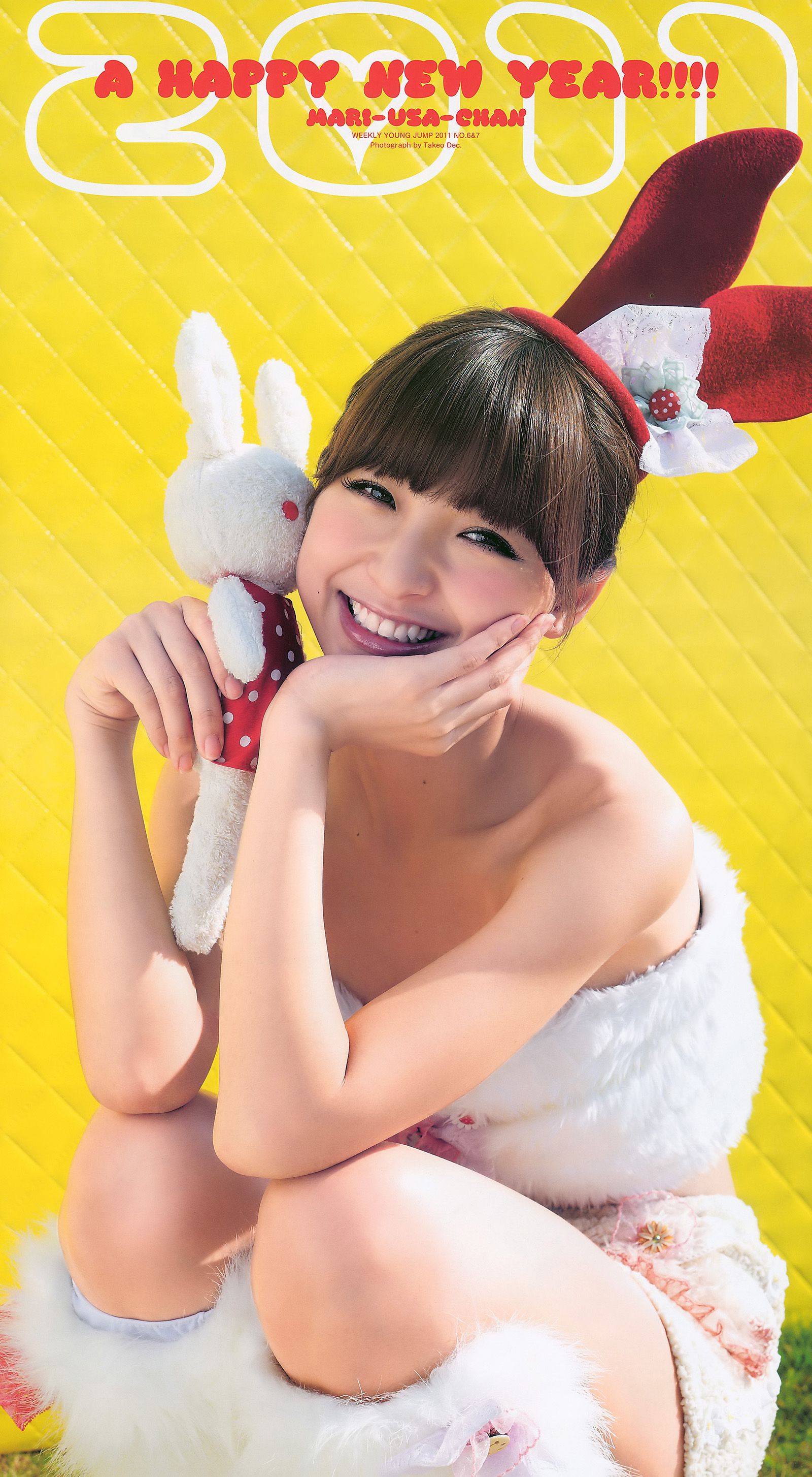 篠田麻里子 西田麻衣 [Weekly Young Jump] 2011年No.06-07 写真杂志_第3张