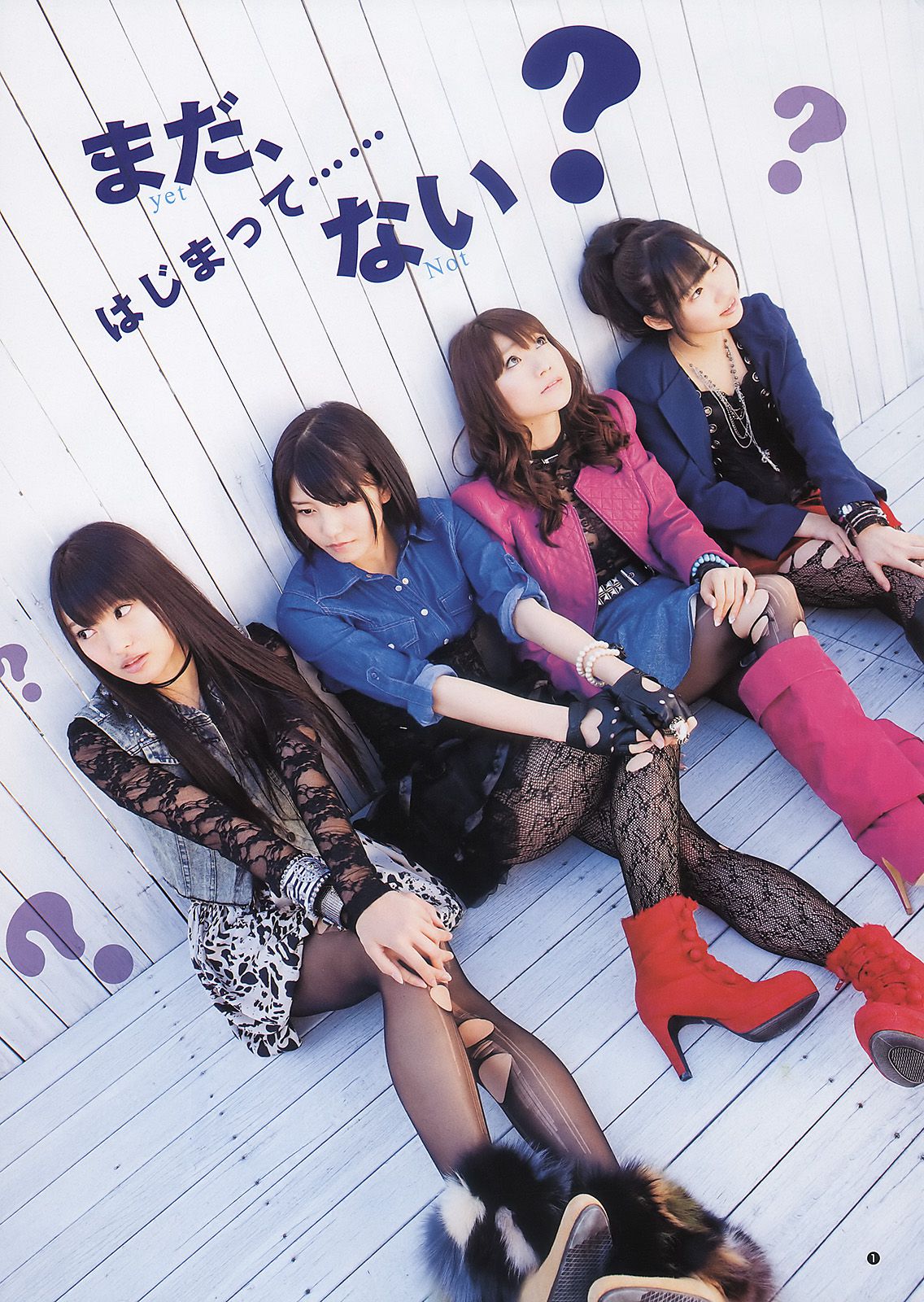 AKB48 荻野可鈴 [Weekly Young Jump] 2011年No.15 写真杂志_第2张