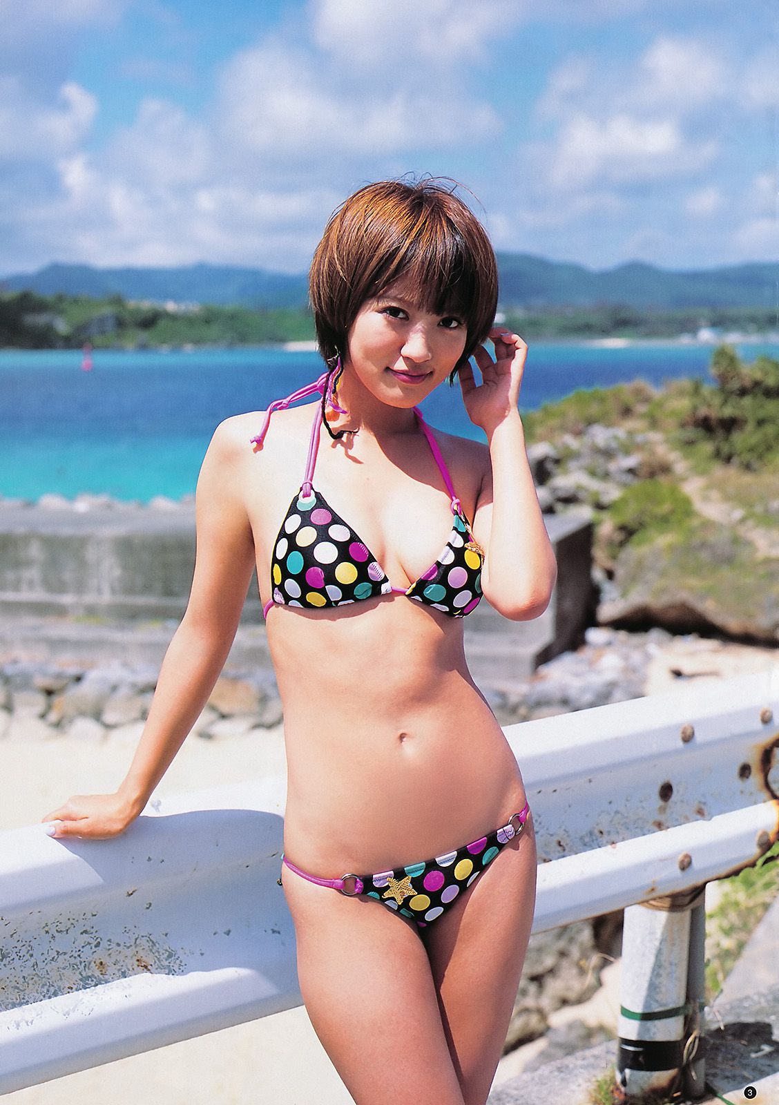 夏菜 SUPER☆GiRLS [Weekly Young Jump] 2011年No.33 写真杂志_第4张
