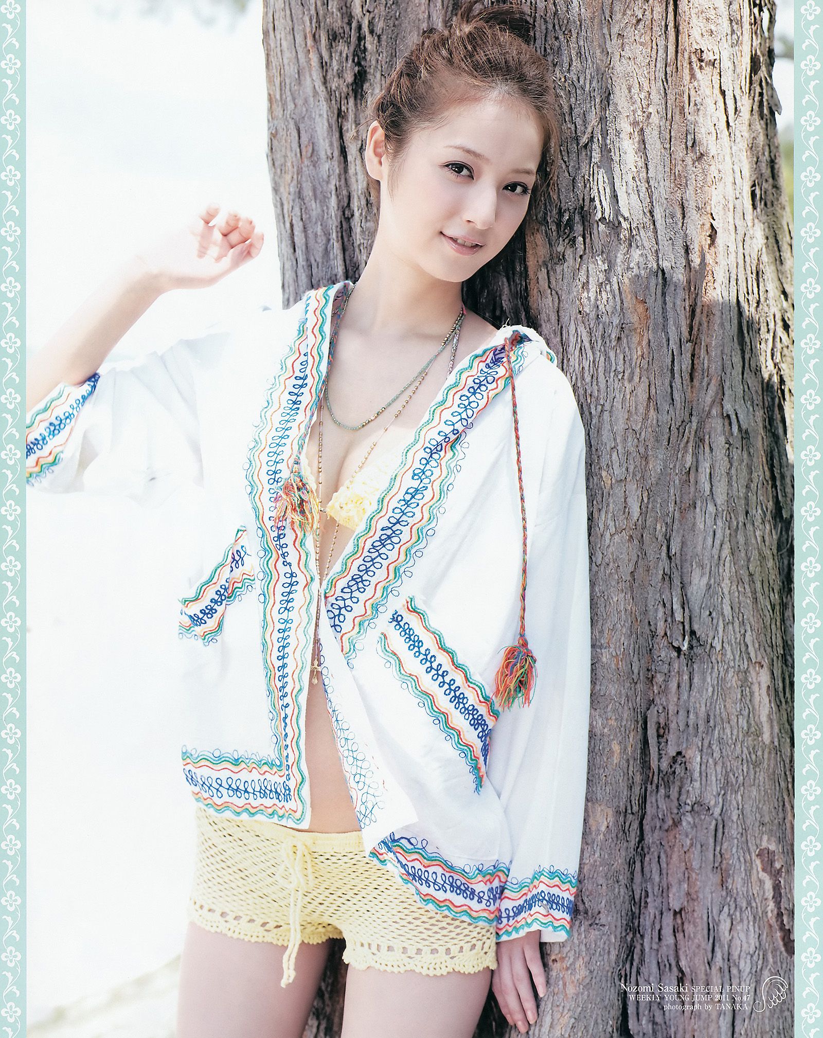佐々木希 全国美少女 [Weekly Young Jump] 2011年No.47 写真杂志_第3张