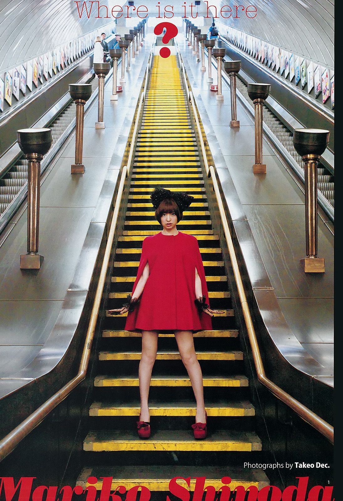 篠田麻里子 未来穗香 [Weekly Young Jump] 2011年No.49 写真杂志_第4张