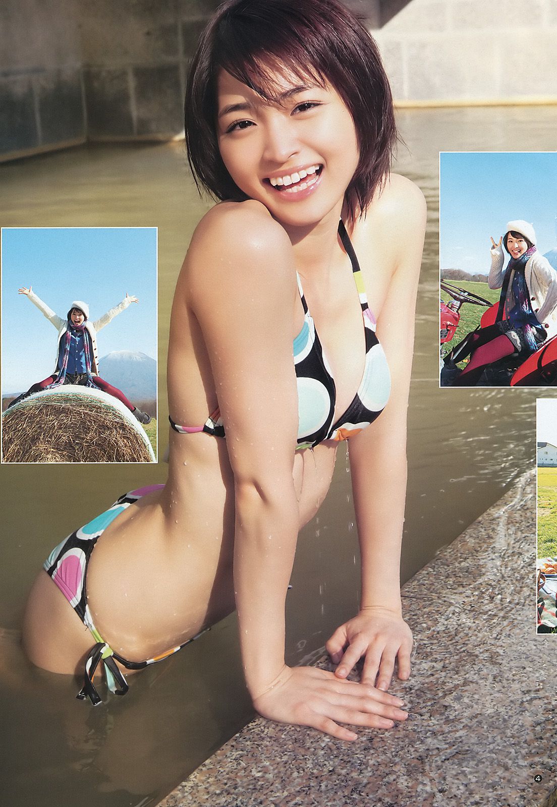 岡本玲 佐藤亜美菜 [Weekly Young Jump] 2012年No.03 写真杂志_第5张