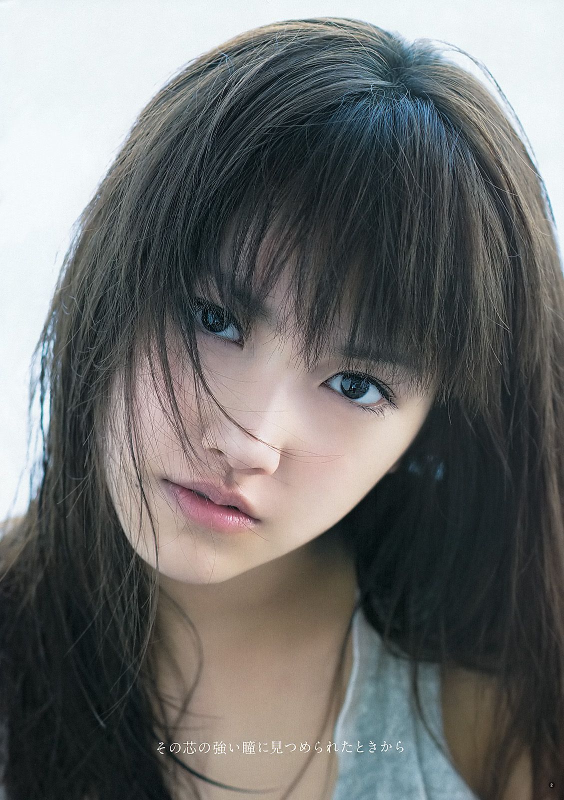 竹富聖花 立花サキ [週刊ヤングジャンプ] 2012年No.17 写真杂志_第3张