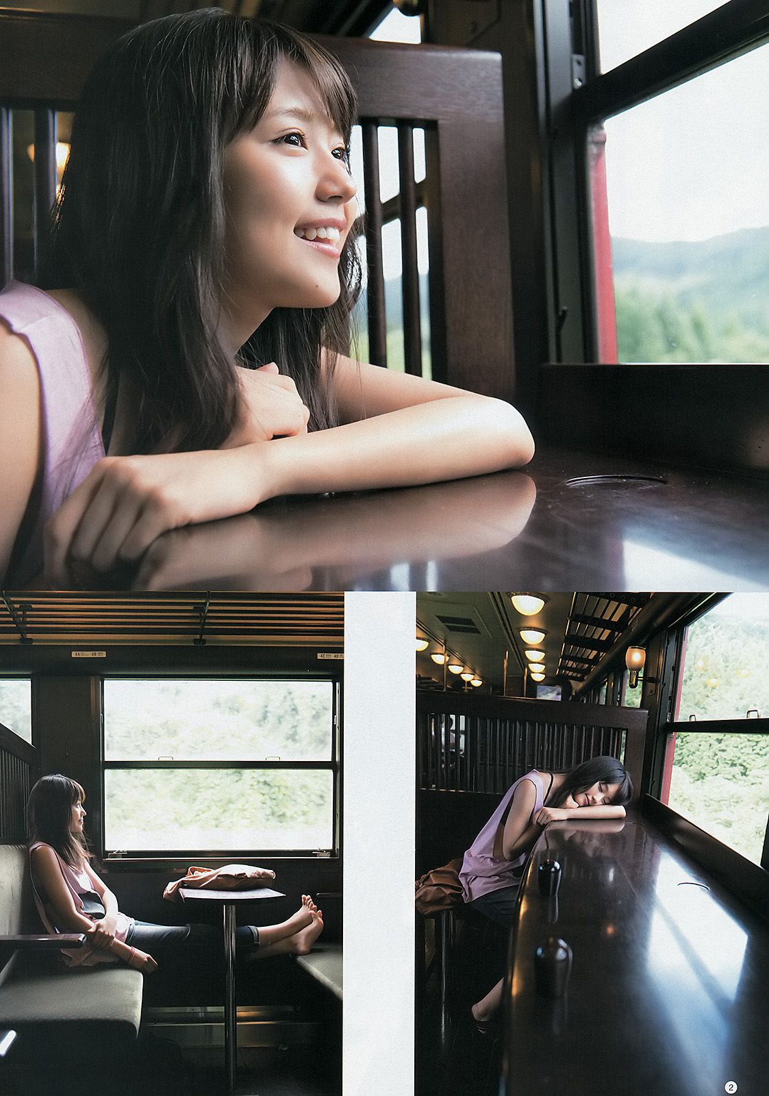 有村架純 高橋亜由美 [Weekly Young Jump] 2012年No.48 写真杂志_第3张