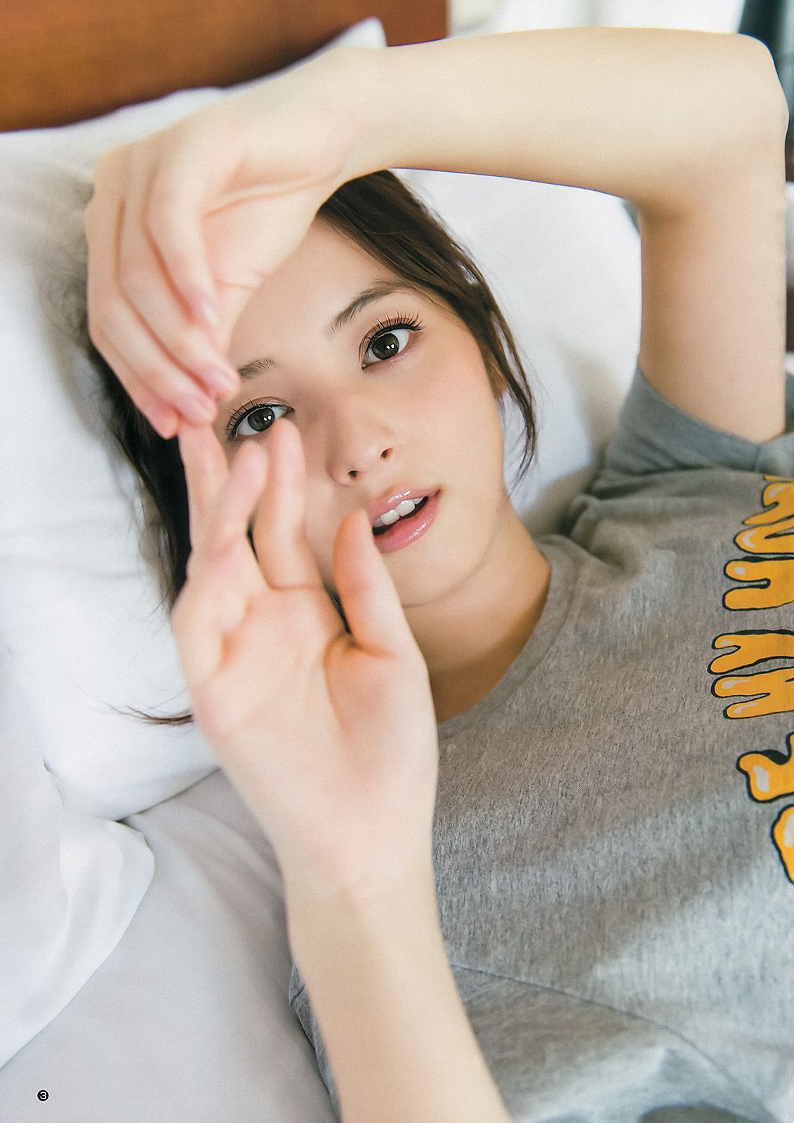 佐々木希 新井ひとみ [Weekly Young Jump] 2013年No.02 写真杂志_第4张