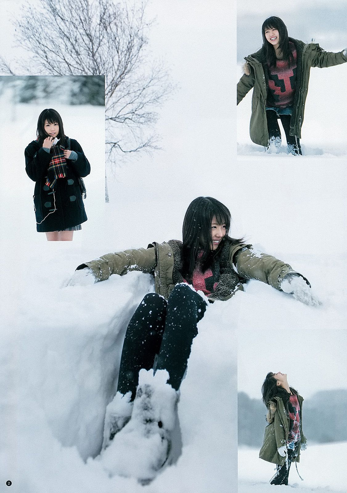 有村架純 高橋胡桃 [Weekly Young Jump] 2013年No.09 写真杂志_第3张