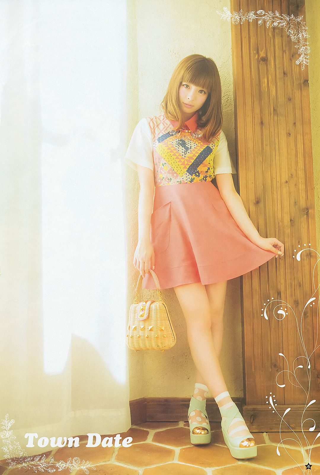 きゃりーぱみゅぱみゅ 星名美津紀 [Weekly Young Jump] 2013年No.30 写真杂志_第5张