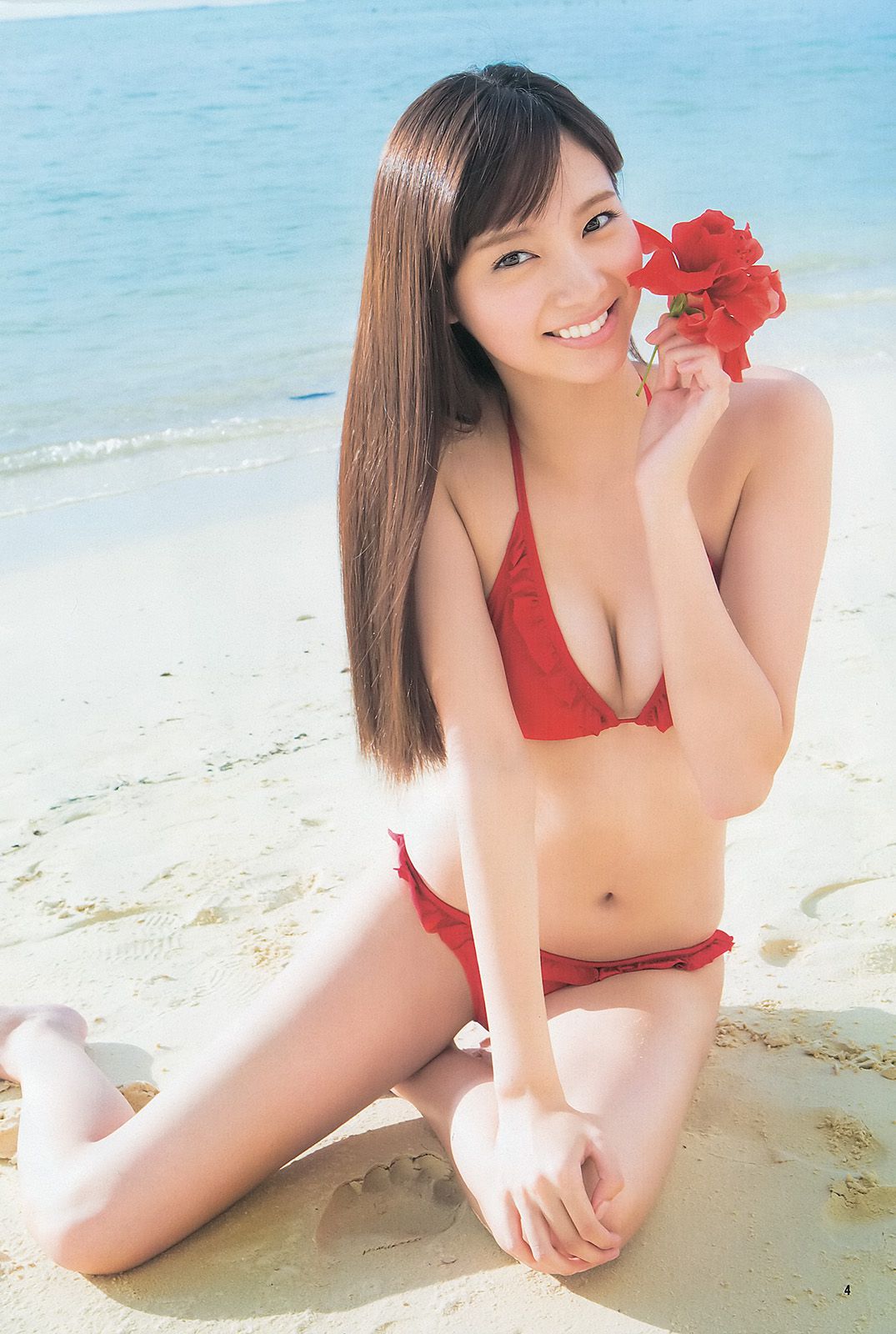 新川優愛 志田友美 [週刊ヤングジャンプ] 2013年No.45 写真杂志_第4张