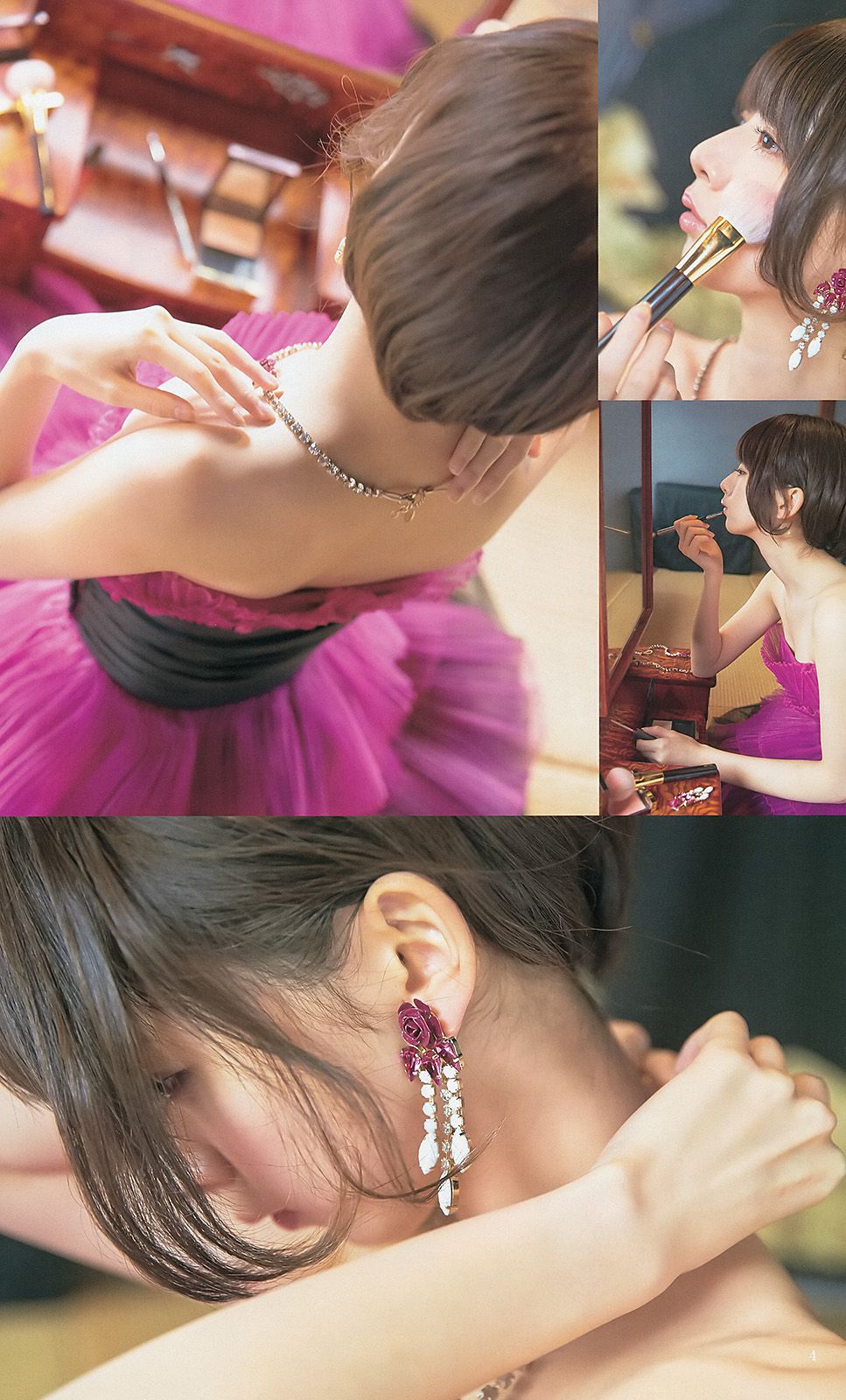 橋本奈々未 百川晴香 私立恵比寿中学 [Weekly Young Jump] 2013年No.51 写真杂志_第5张