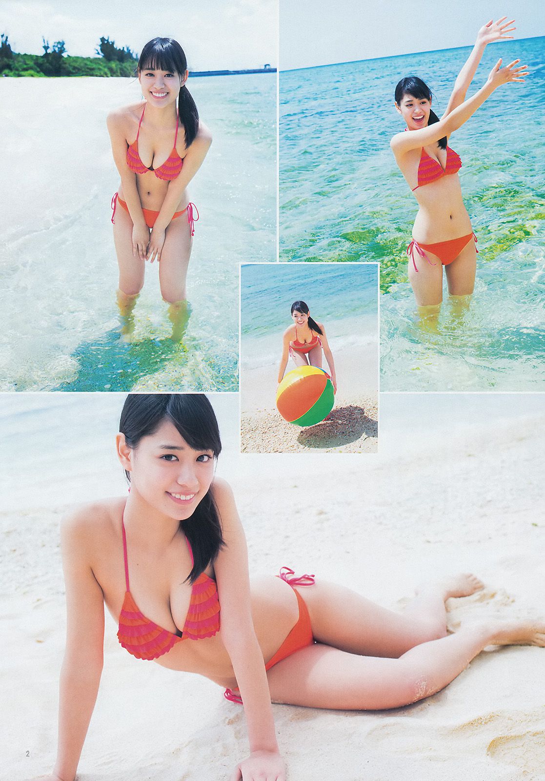 木元みずき ギャルコン2014 [Weekly Young Jump] 2014年No.25 写真杂志_第3张