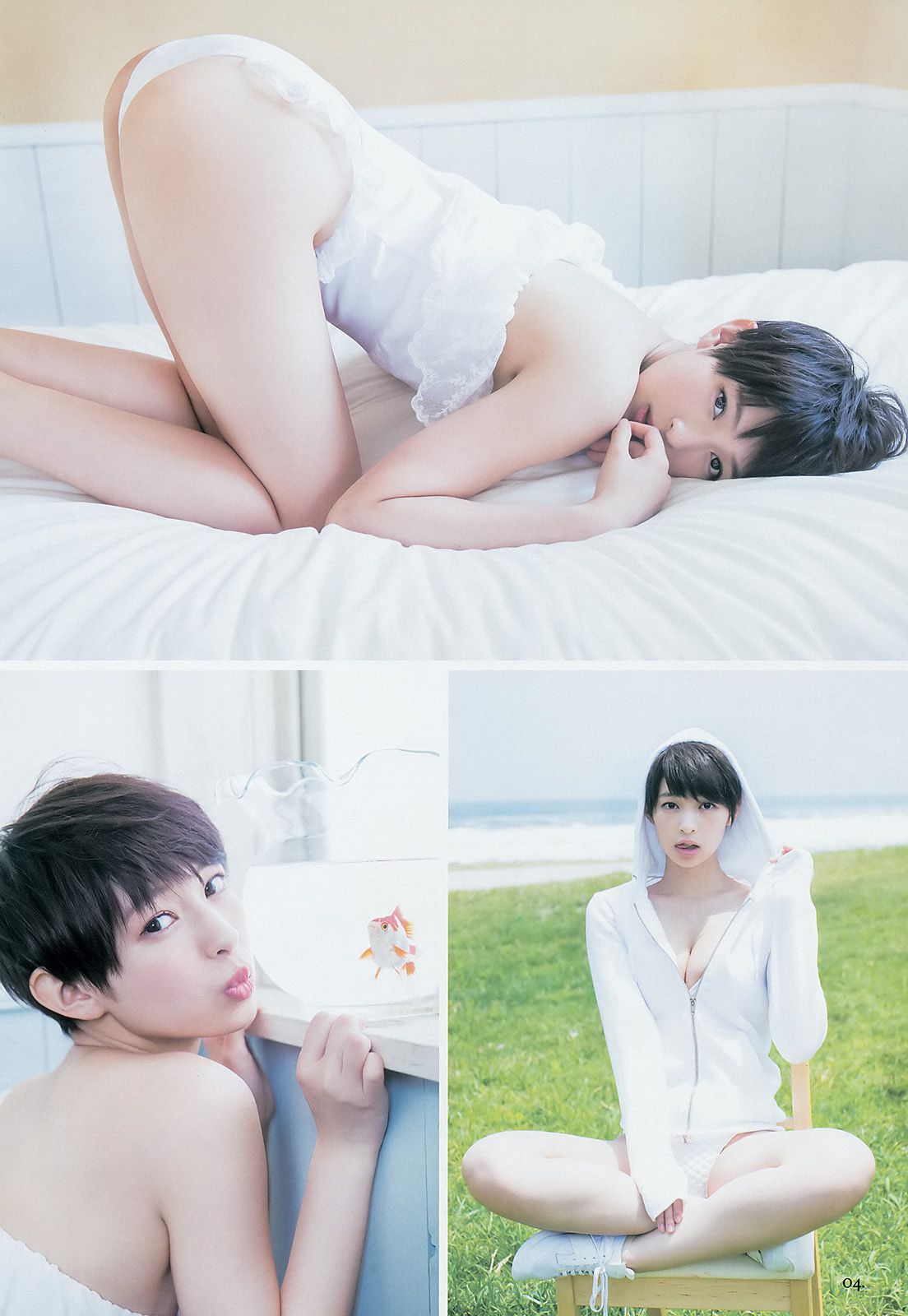 日南響子 荒井萌 [Weekly Young Jump 週刊ヤングジャンプ] 2014年No.29 写真杂志_第5张