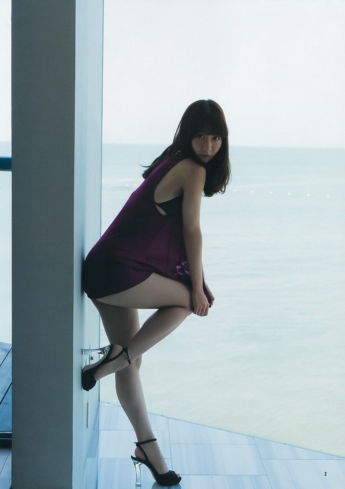 柏木由紀 吉岡里帆 小嶋菜月 [Weekly Young Jump] 2014年No.30 写真杂志_第3张