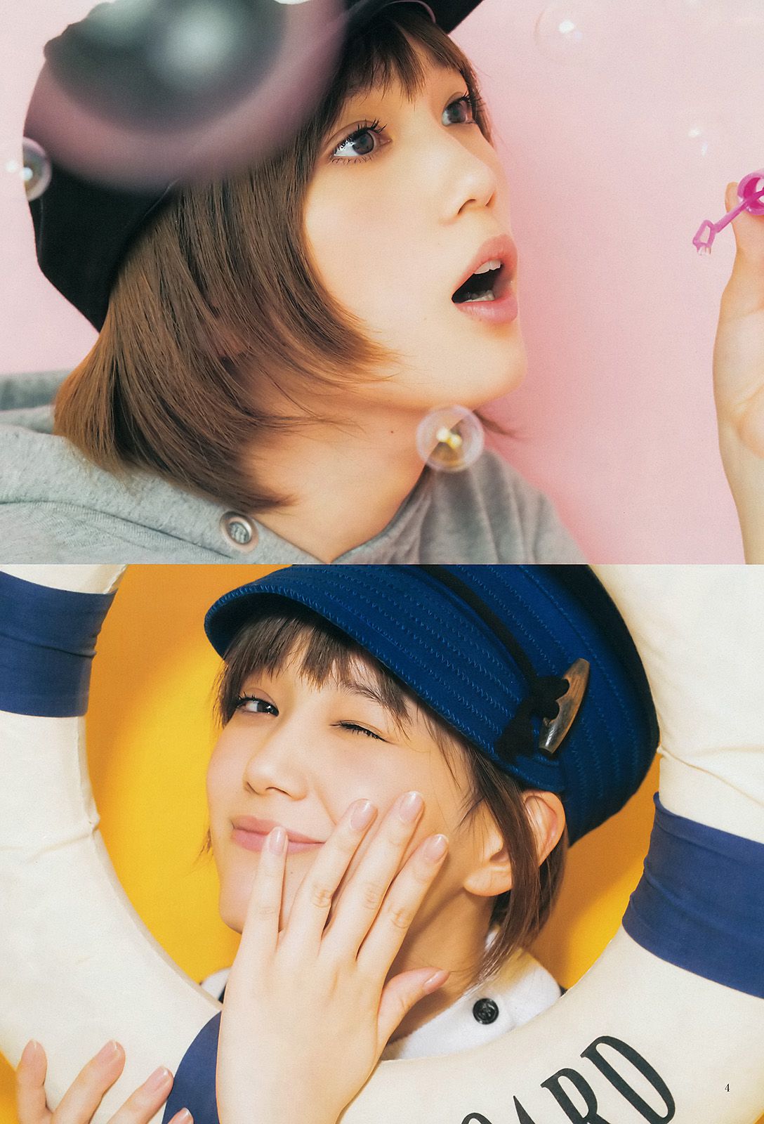 本田翼 内田真礼 [Weekly Young Jump] 2015年No.02 写真杂志_第5张