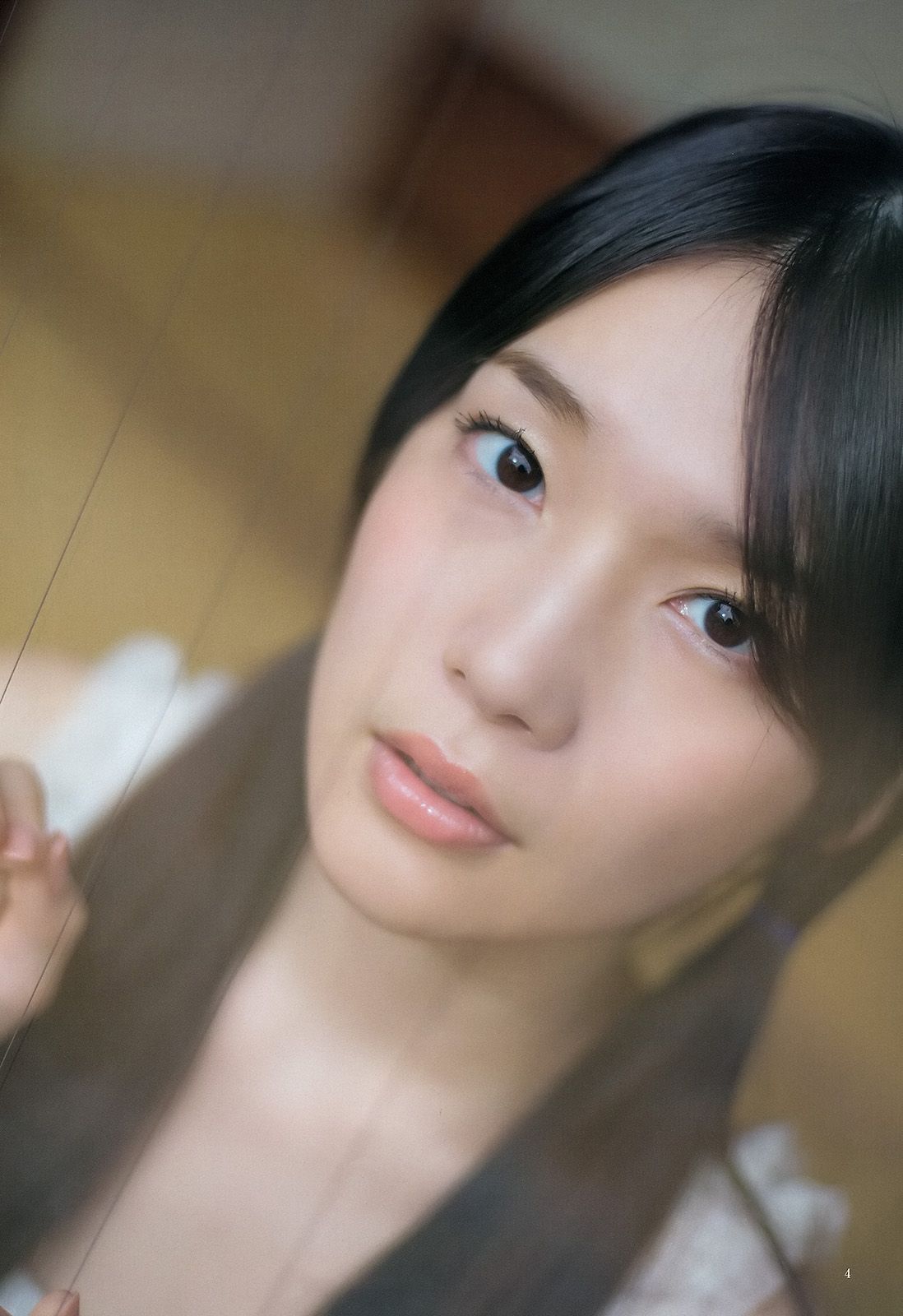 内田真礼 武田玲奈 しらたまくん [Weekly Young Jump] 2015年No.20 写真杂志_第5张