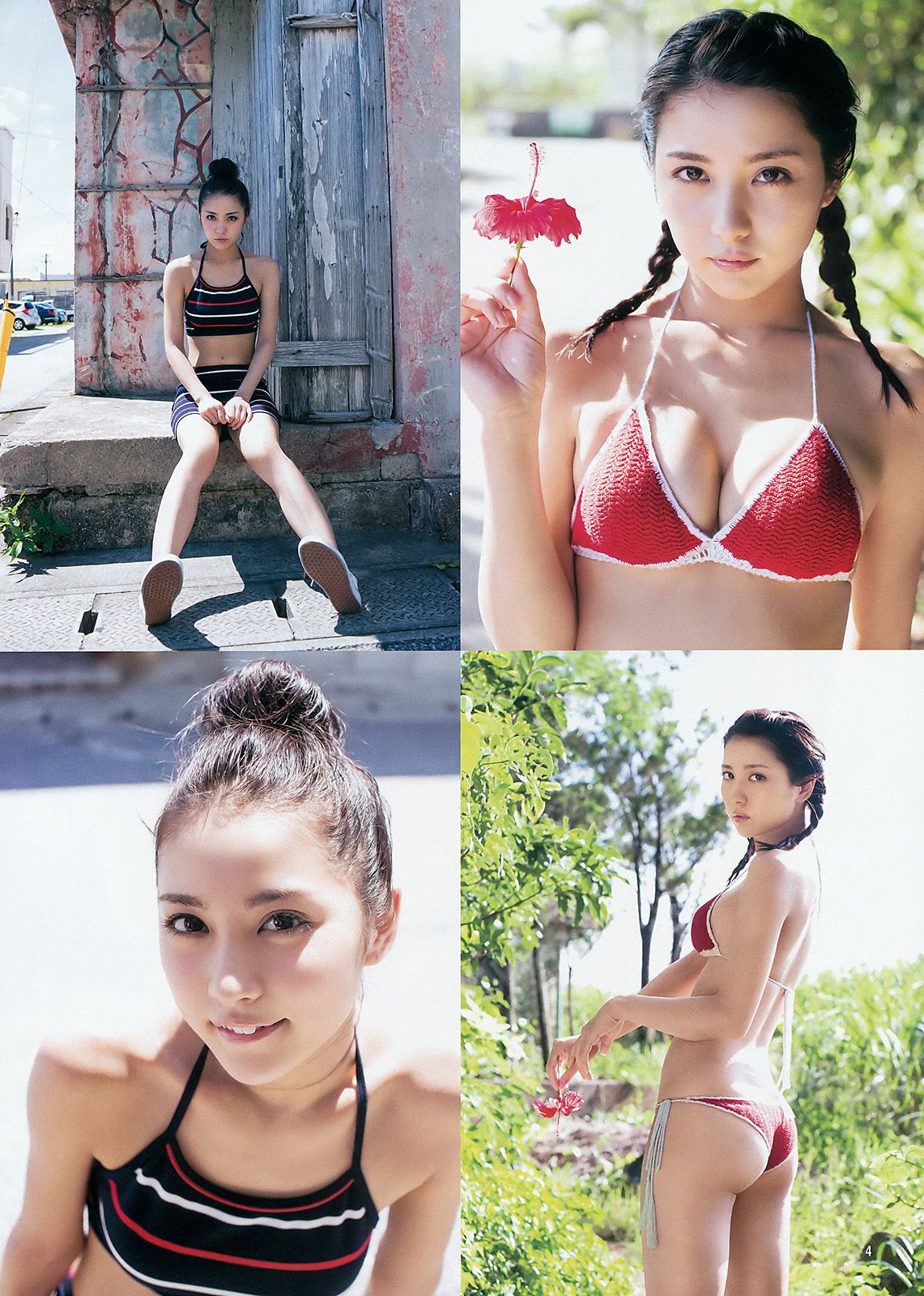石川恋 柳いろは [Weekly Young Jump] 2015年No.39 写真杂志_第5张