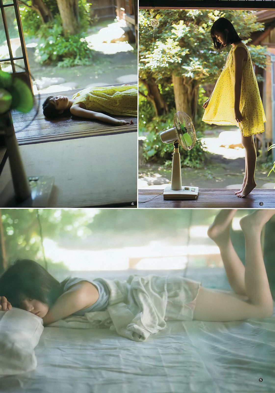 平手友梨奈 加藤ナナ [Weekly Young Jump] 2016年No.39 写真杂志_第4张