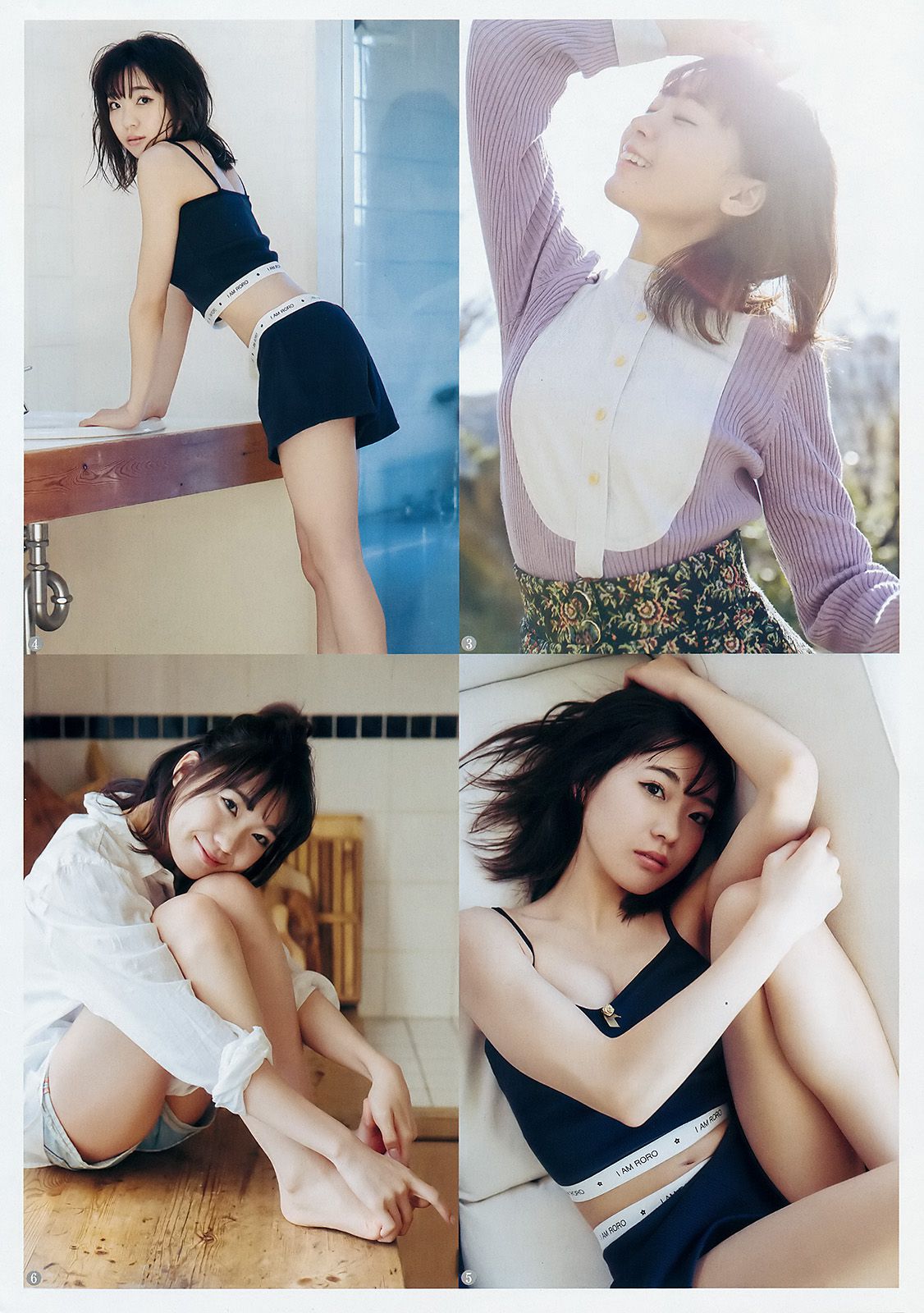 斉藤朱夏 夢咲はゆ [Weekly Young Jump] 2018年No.10 写真杂志_第4张