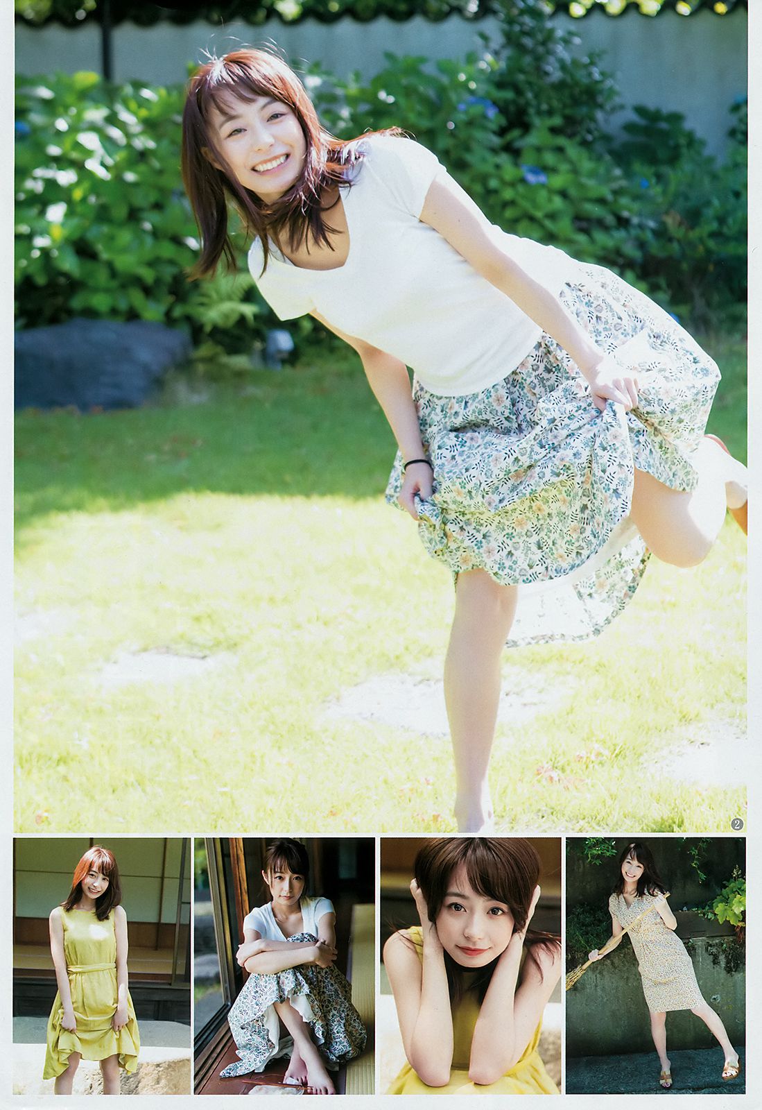 宇垣美里 逢田梨香子 [Weekly Young Jump] 2018年No.31 写真杂志_第3张