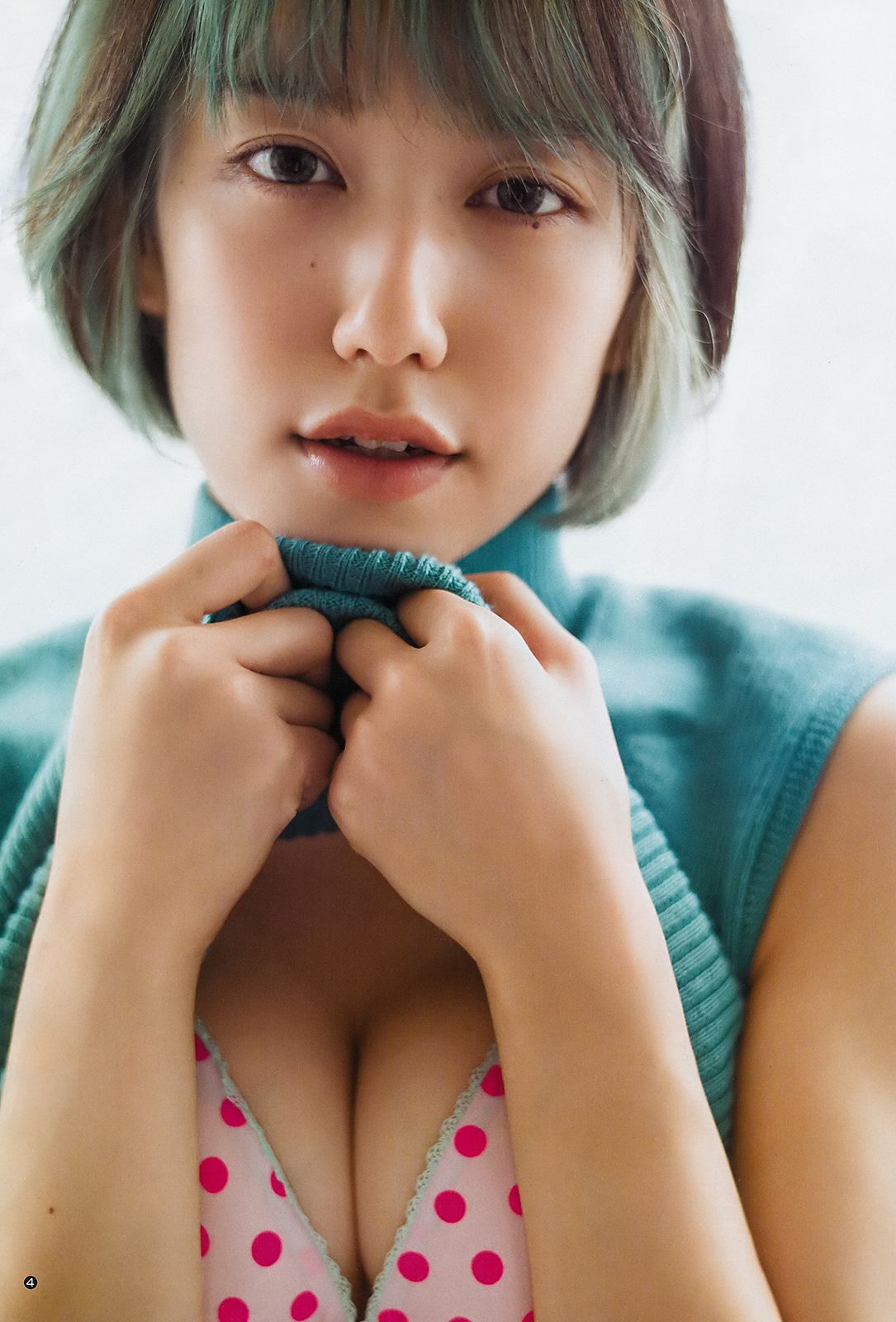 Ni実久里ことの 西ひより 西葉瑞希 [Weekly Young Jump] 2018年No.51 写真杂志_第5张