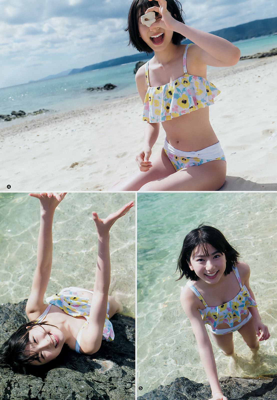 池間夏海 ミライアカリ [Weekly Young Jump] 2019年No.03 写真杂志_第5张