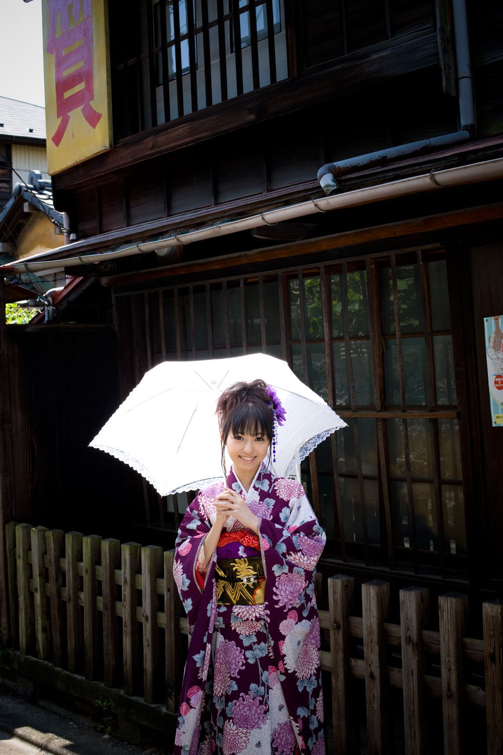 [X-City] WEB No.097 希志あいの《あいのラブレター》_第2张