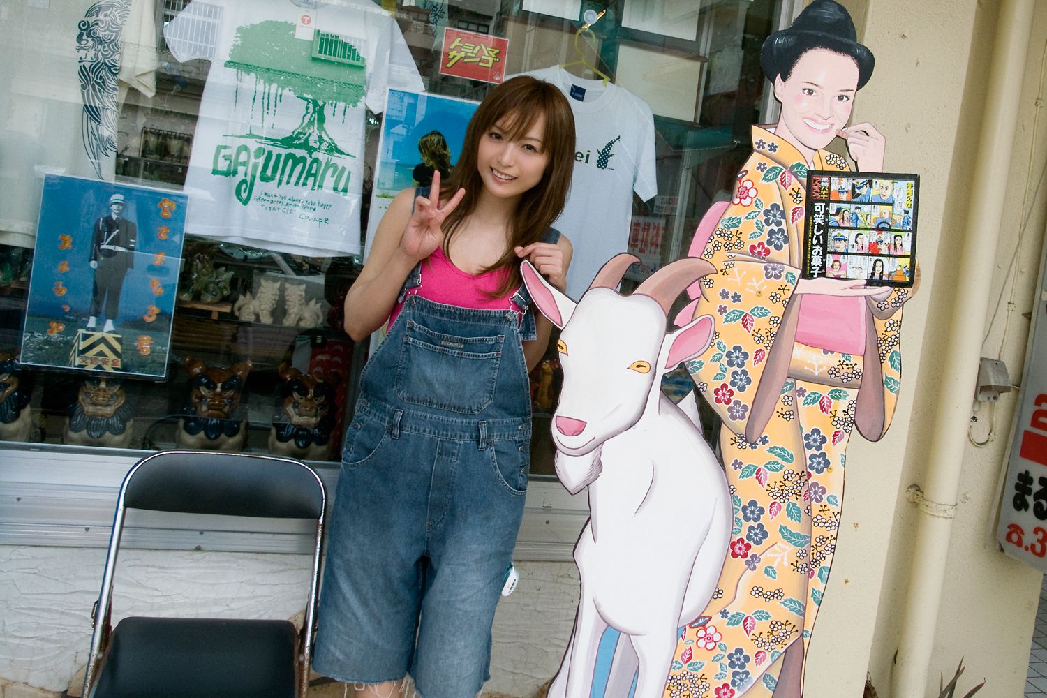 [X-City] WEB No.109 並木優《プライベートトリップ》_第4张