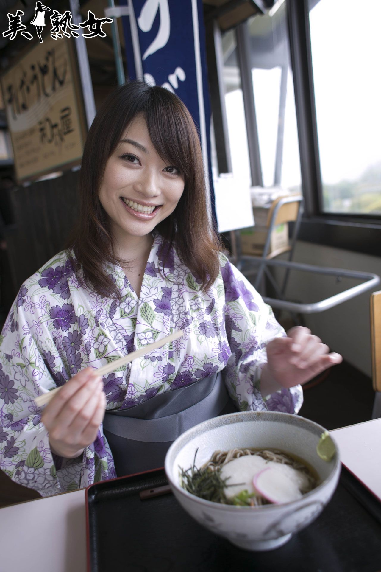 [X-City] 美熟女[JUKUJO] 星野あかり/星野明 Hoshino Akari_第2张