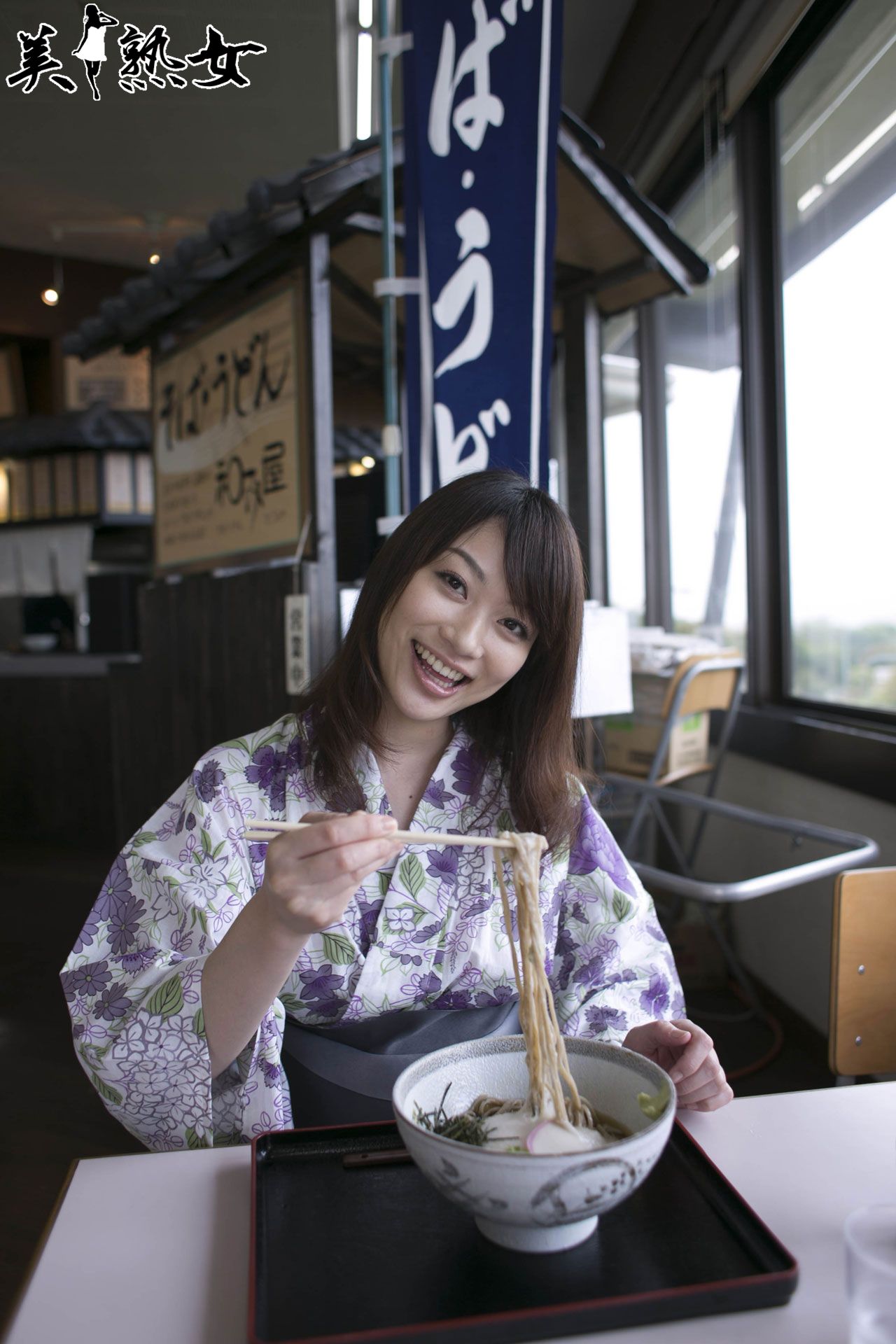 [X-City] 美熟女[JUKUJO] 星野あかり/星野明 Hoshino Akari_第3张