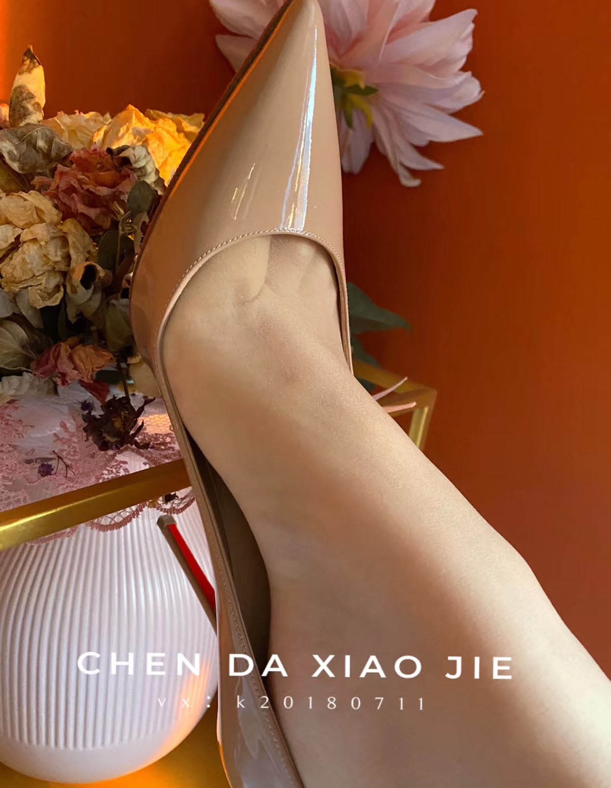 宸大小姐 – 微信朋友圈及专场图片&视频