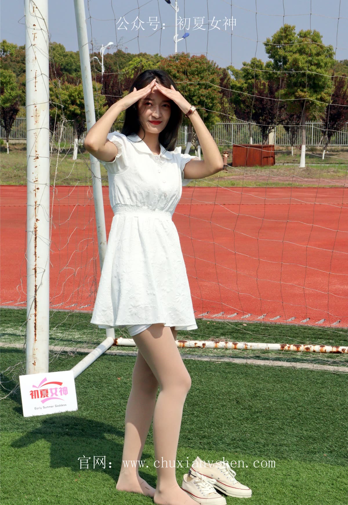 初夏女神 – 全套278期&4K视频合集[1341G-2025.9]