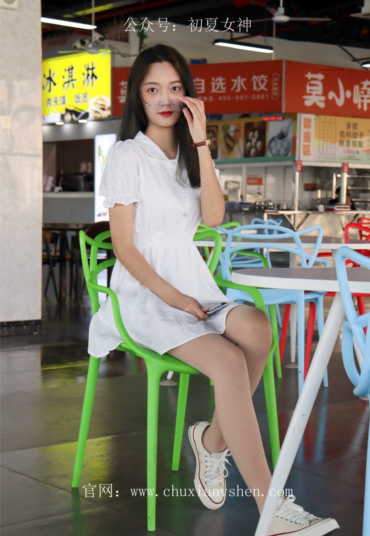 初夏女神 – 全套278期&4K视频合集[1341G-2025.9]