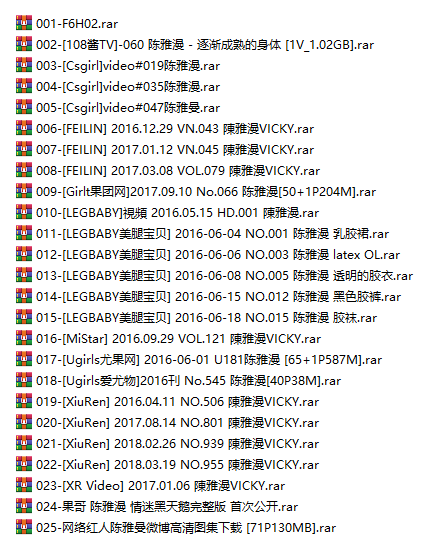 嫩模 陈雅漫 视频10套+写真15套图,大小6.76G