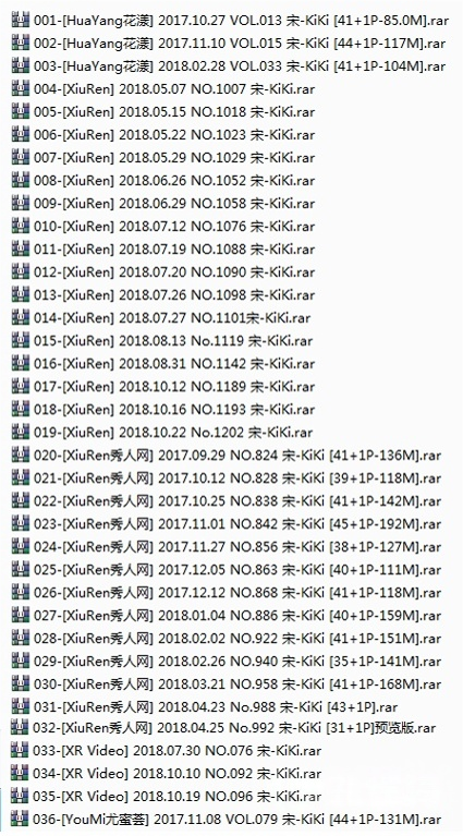 嫩模 宋-KiKi 高清视频3套+写真33套图,大小7.27G