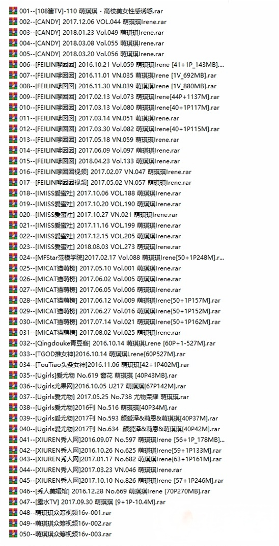 萌琪琪Irene 全集包括38套图+高清9视频+16个众筹小视频,大小23.75G