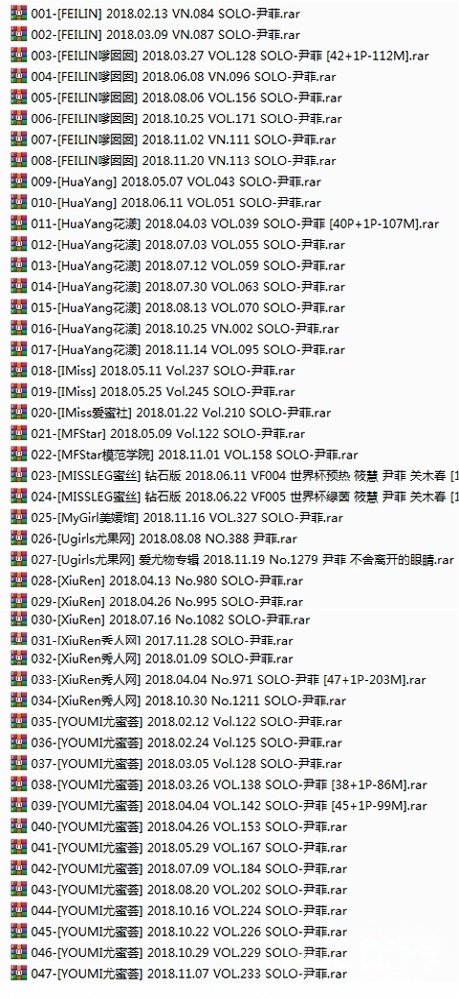 嫩模 Solo-尹菲 高清视频17套+写真61套图，大小19.79G