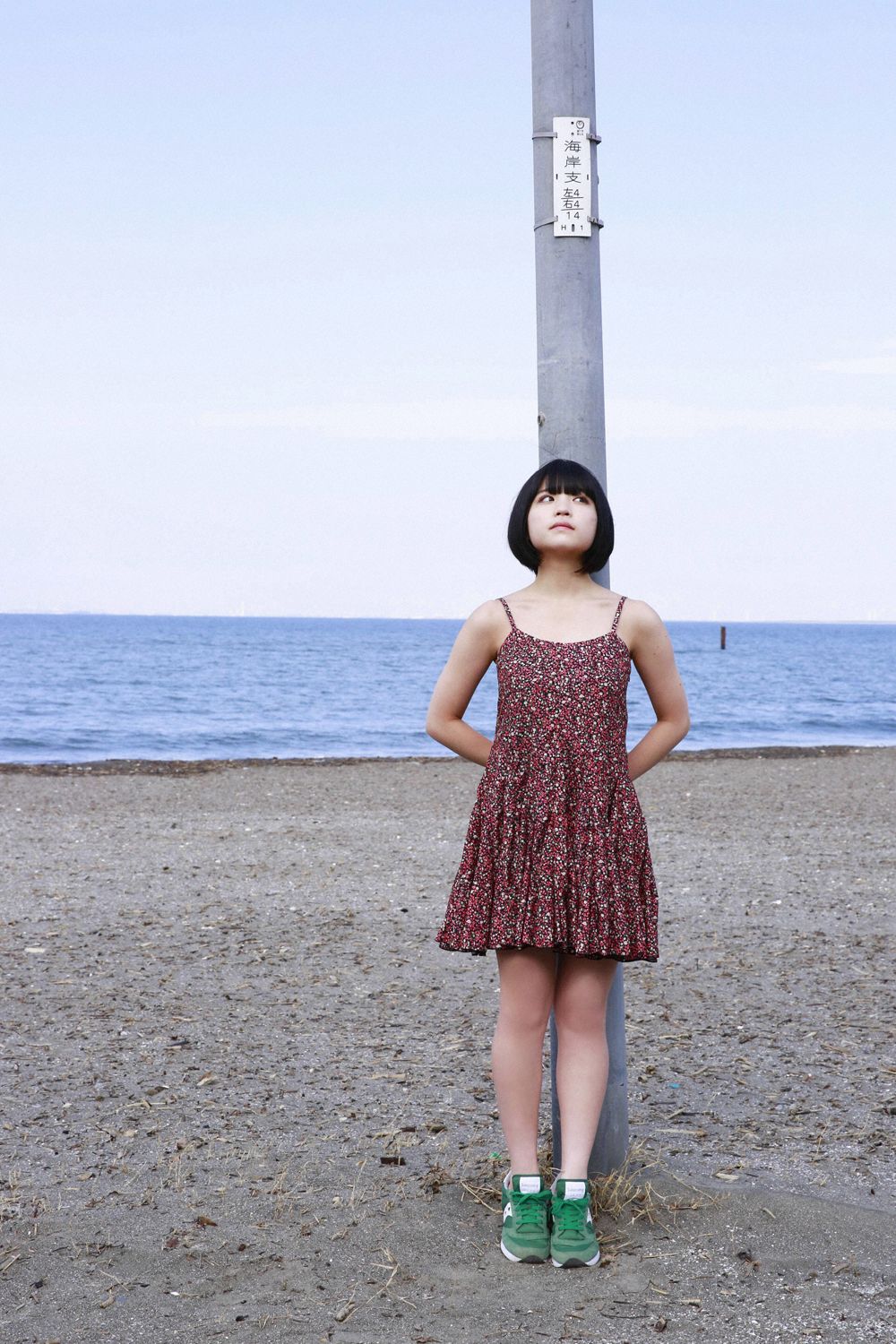 根本凪/根本风 でんぱ組.inc  Nagi Nemoto [Fresh Green] [YS Web] Vol.798_第2张