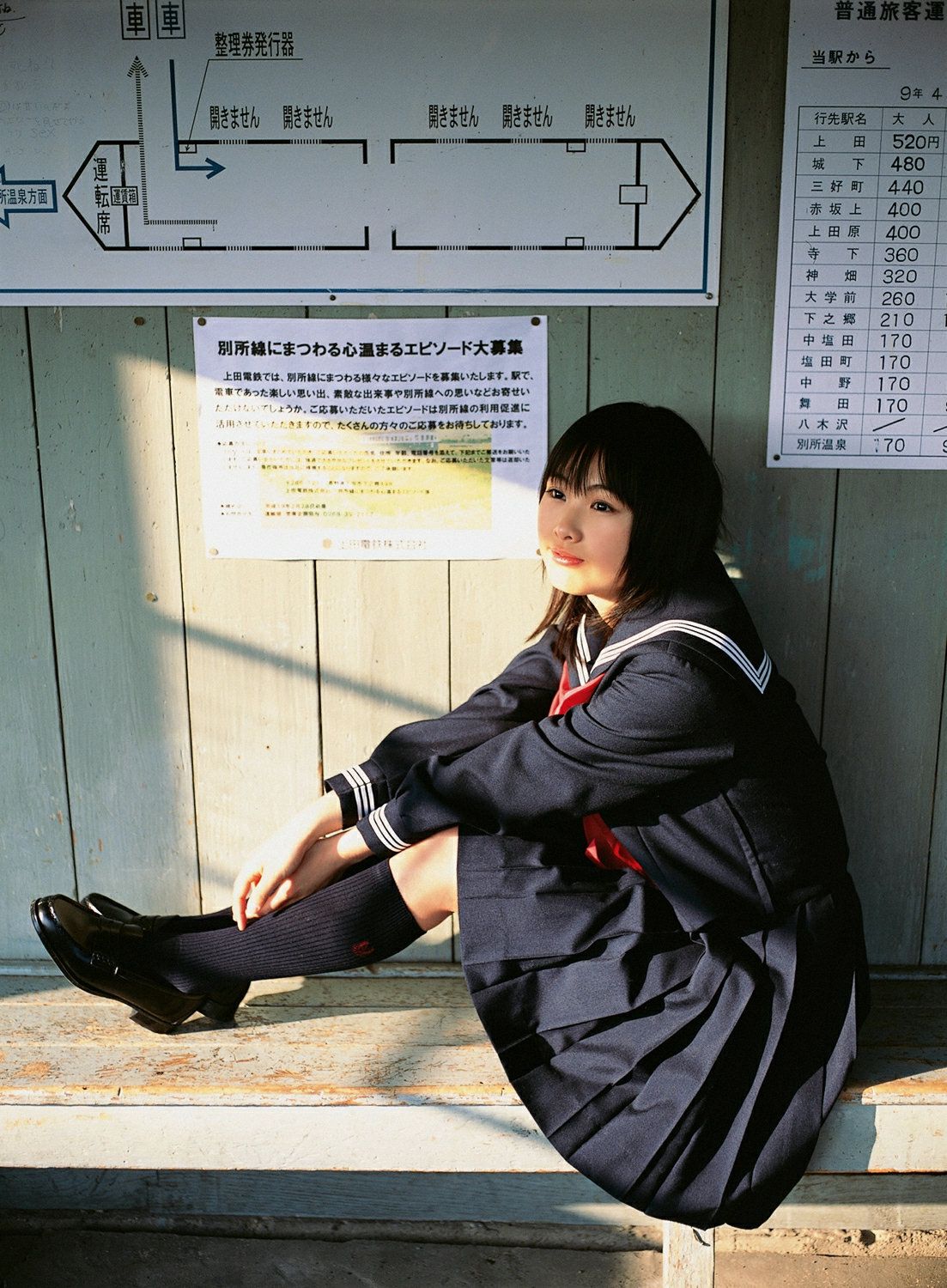 坂田彩 Aya Sakata 《超可爱美少女-UNDERAGE!》 [YS Web] Vol.202_第5张