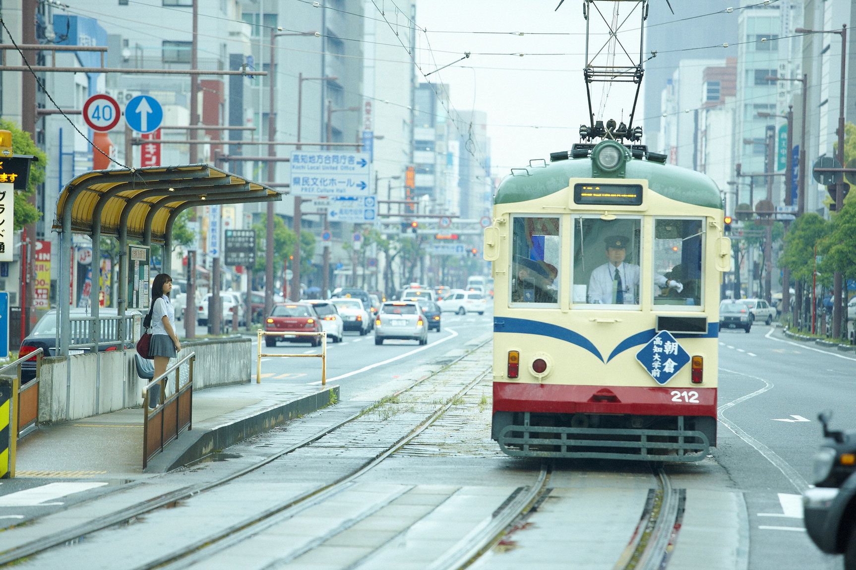 篠崎愛/筱崎爱《放課後少女》 [YS Web] Vol.368_第1张