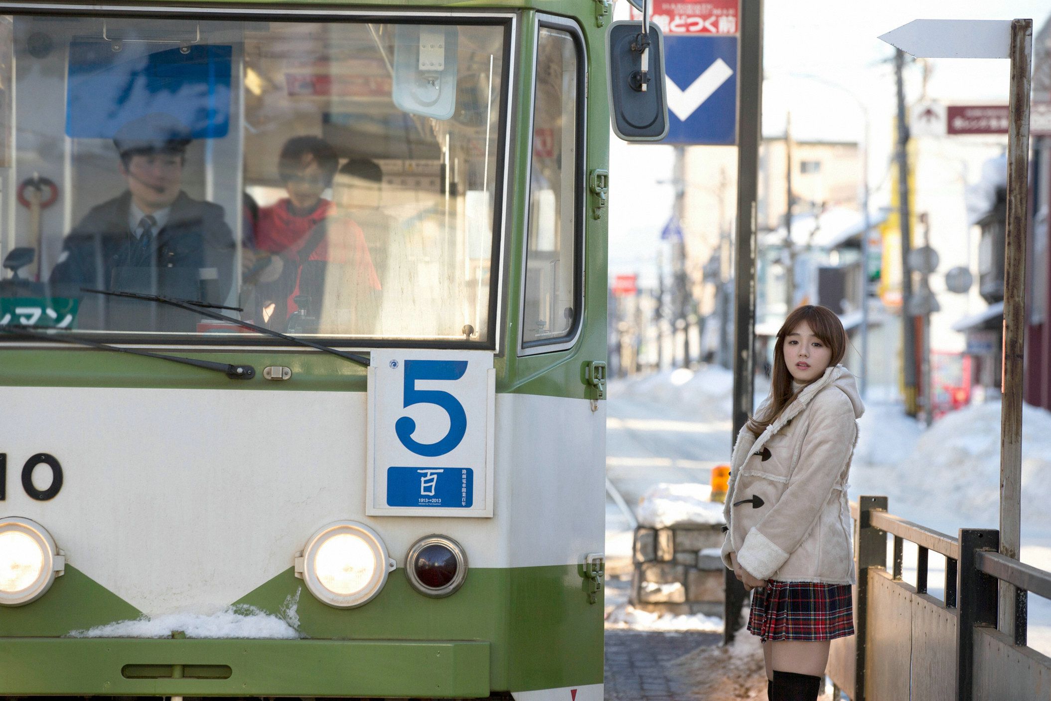 [YS Web] Vol.593 Ai Shinozaki 筱崎爱_第2张