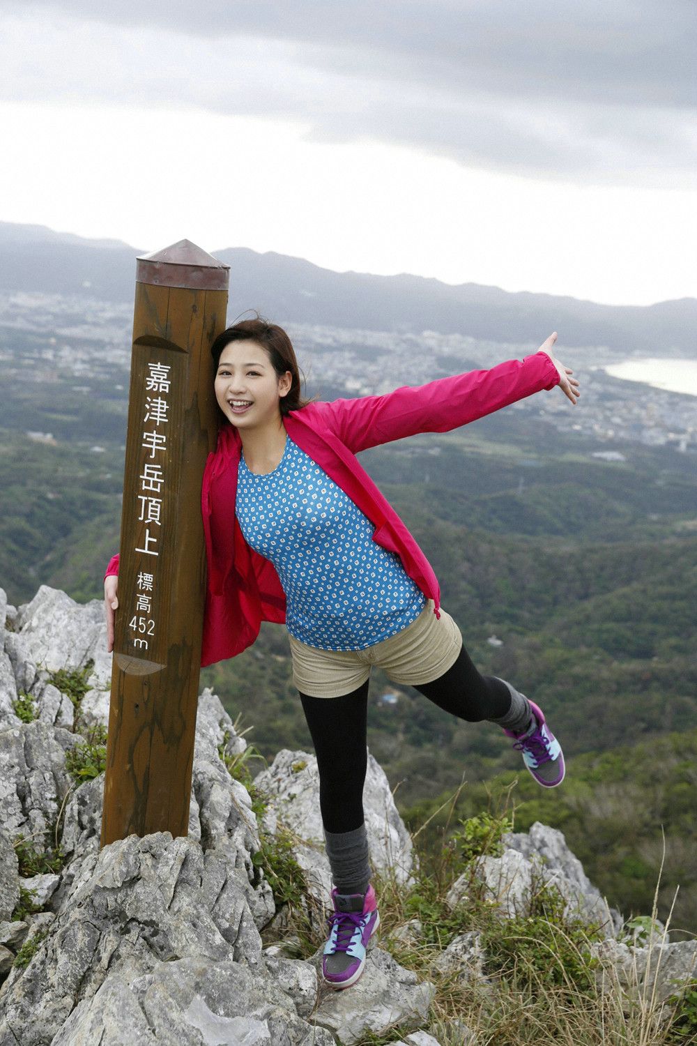 [YS Web] Vol.650 Ayaka Sayama 佐山彩香_第1张